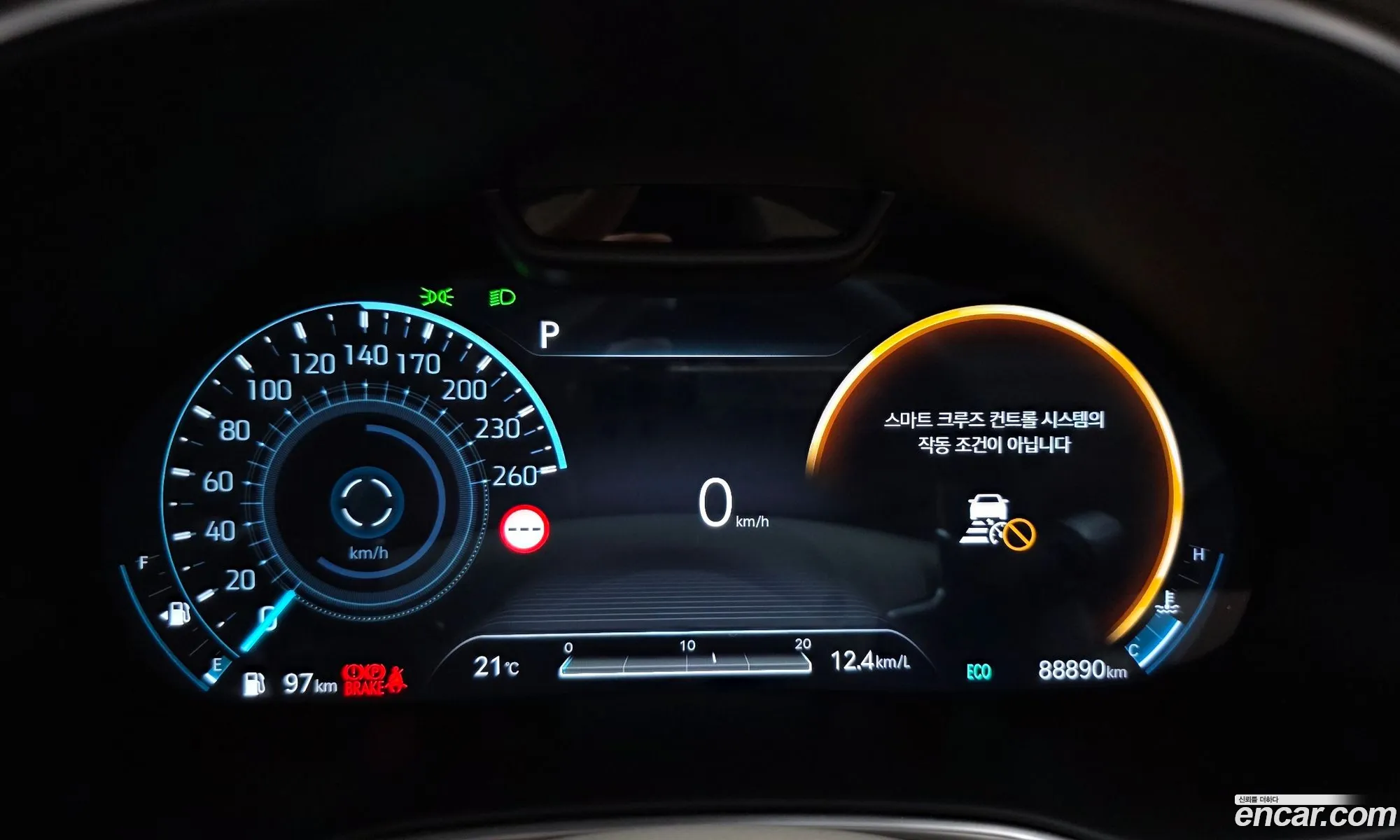Genesis GV80 2021 — 18