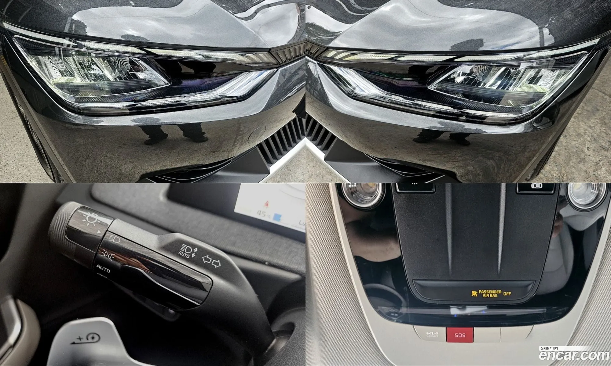 Kia EV6 2022 KNAC281CPNA047447 — 23