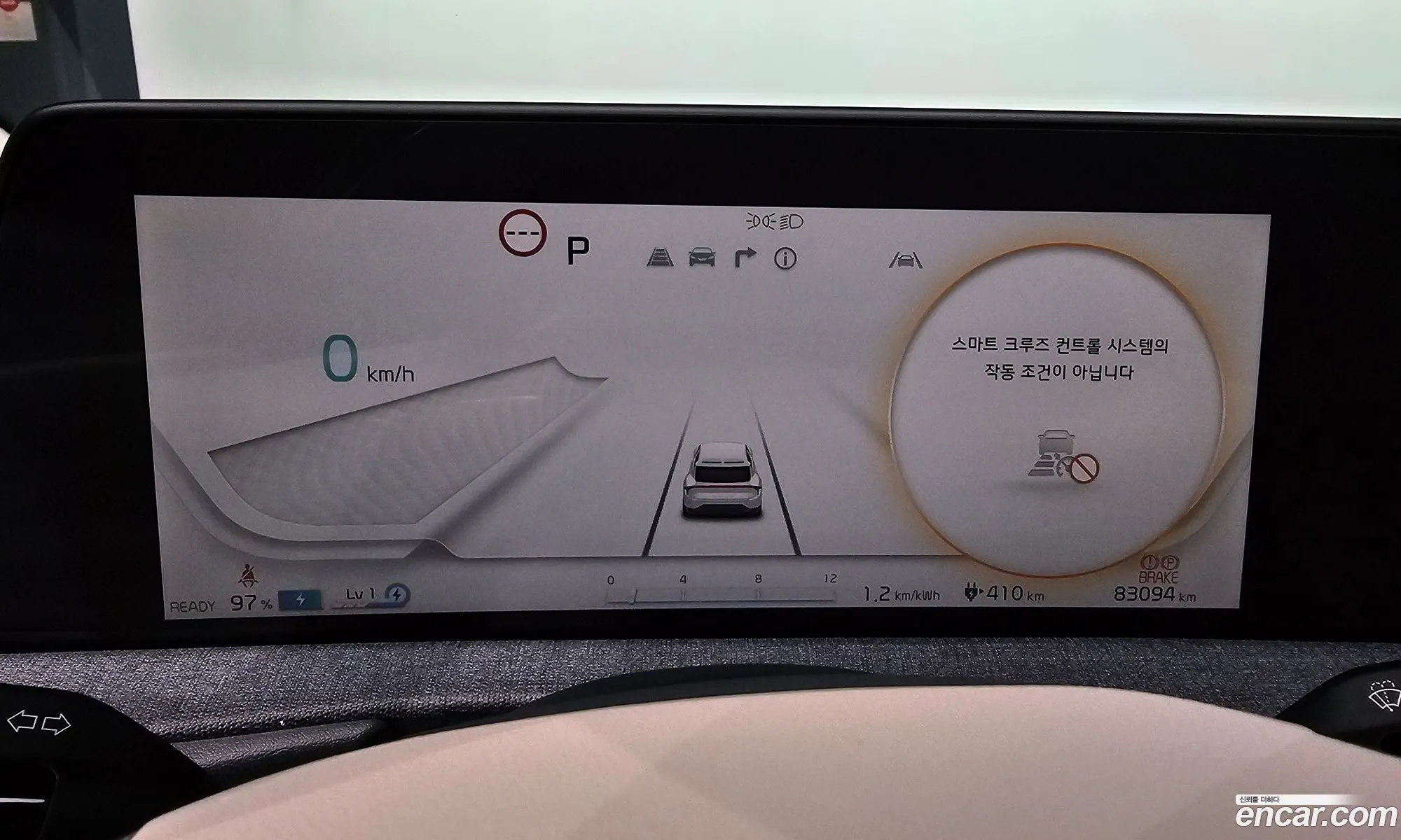 Kia EV6 2022 KNAC281CPNA047447 — 30