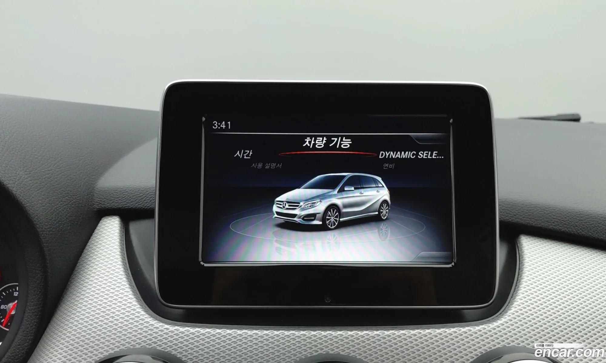 Mercedes-Benz B-Class W246 2018 — 7