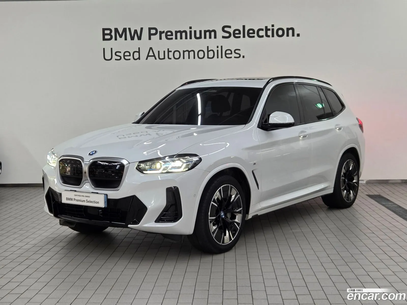 BMW iX3 2025 — 20