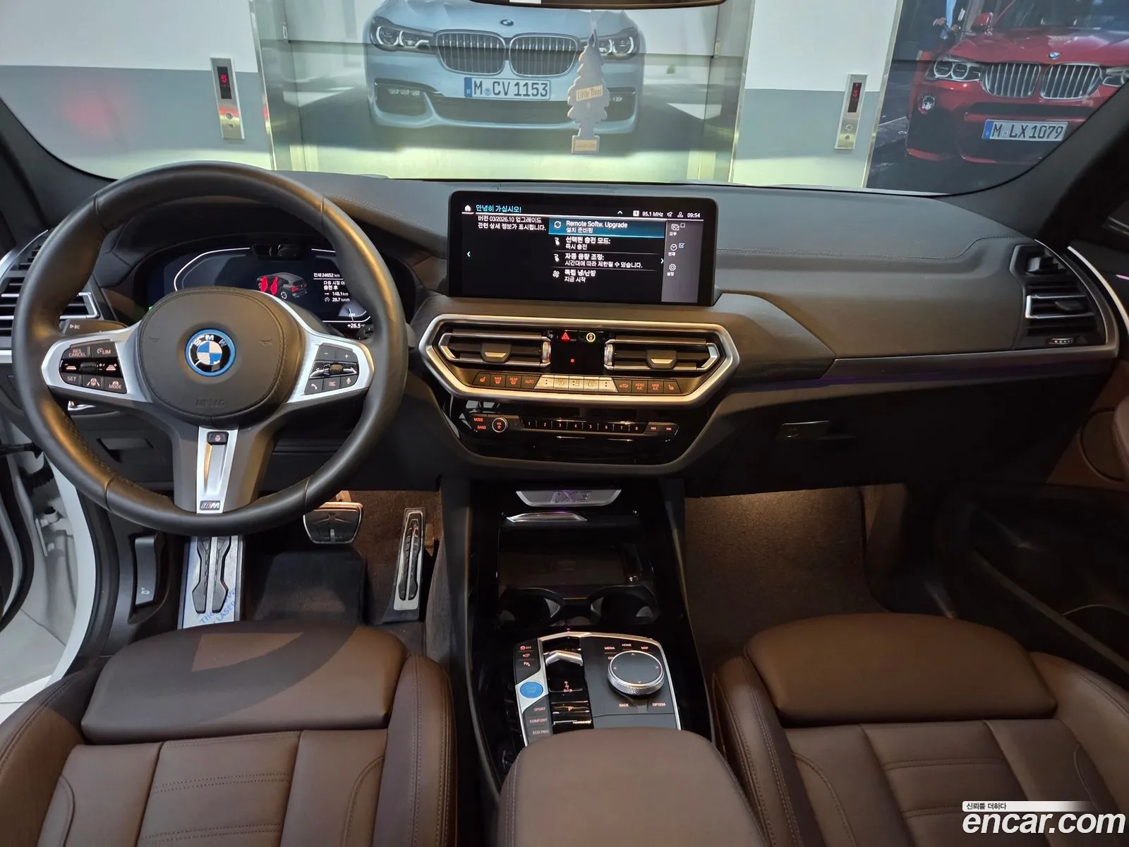 BMW iX3 2025 — 9