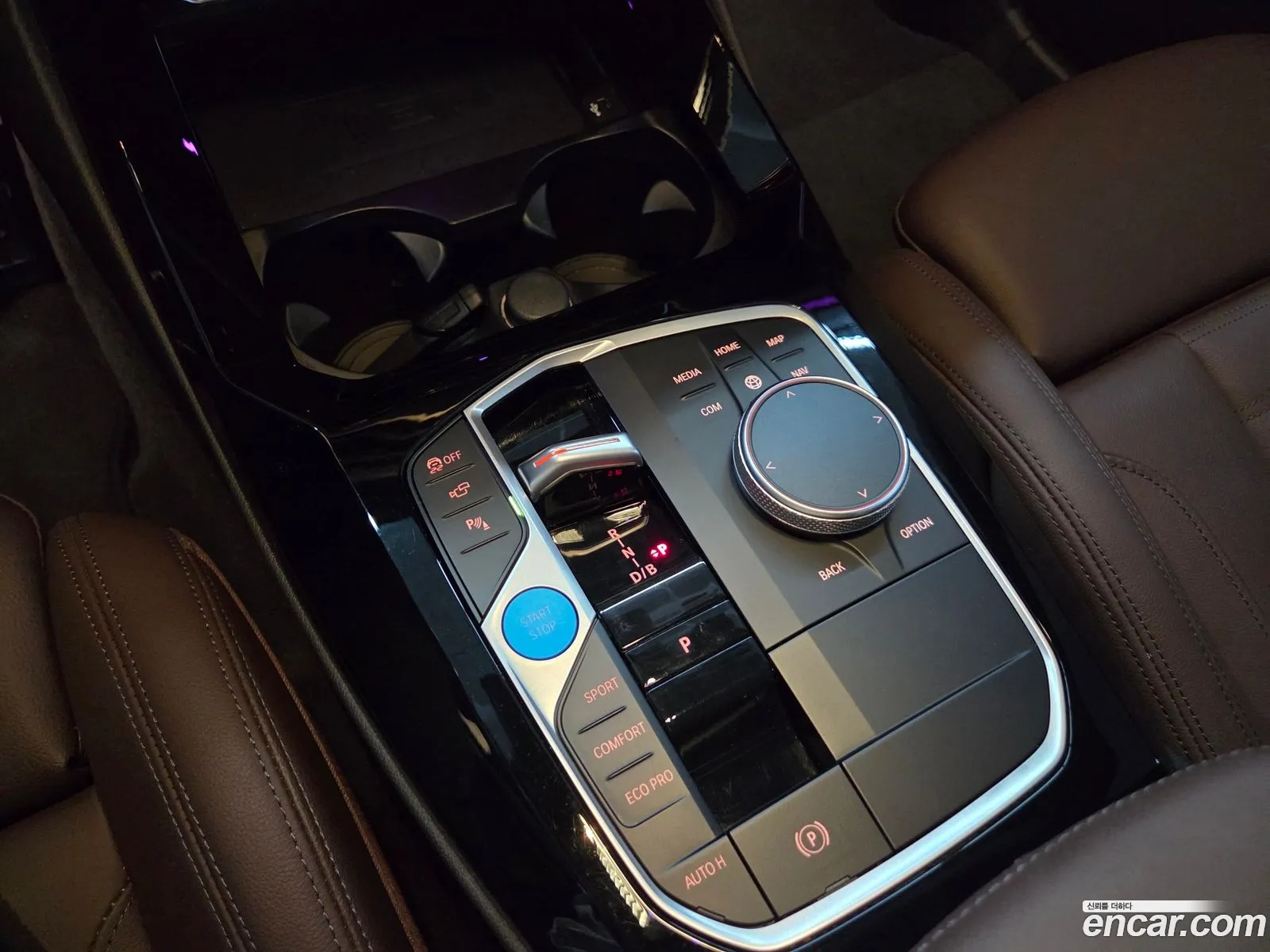 BMW iX3 2025 — 17