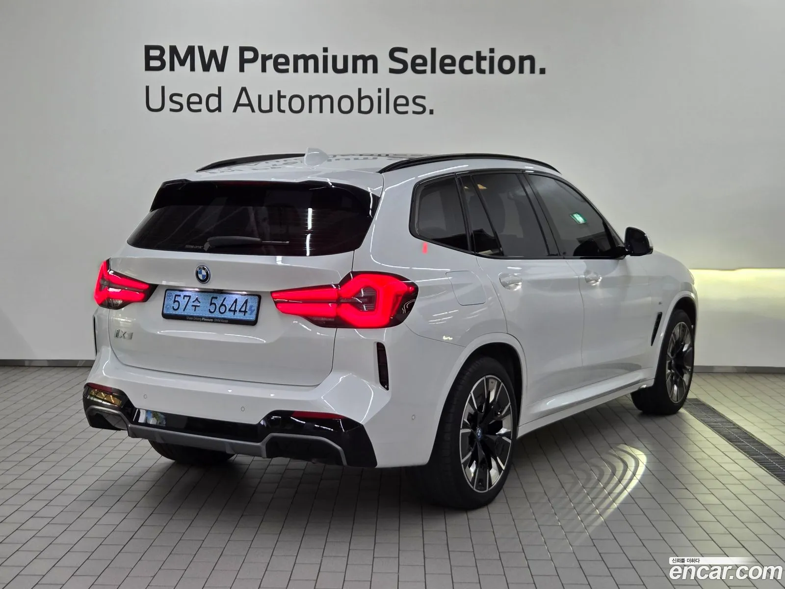 BMW iX3 2025 — 19