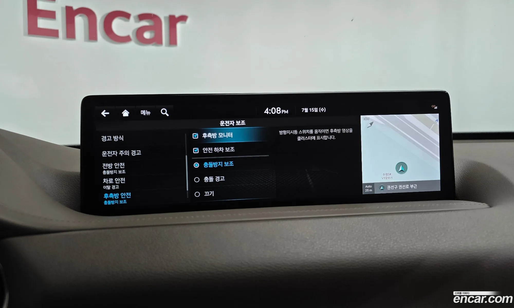 Genesis GV80 2022 KMTHA81BDPU135229 — 29