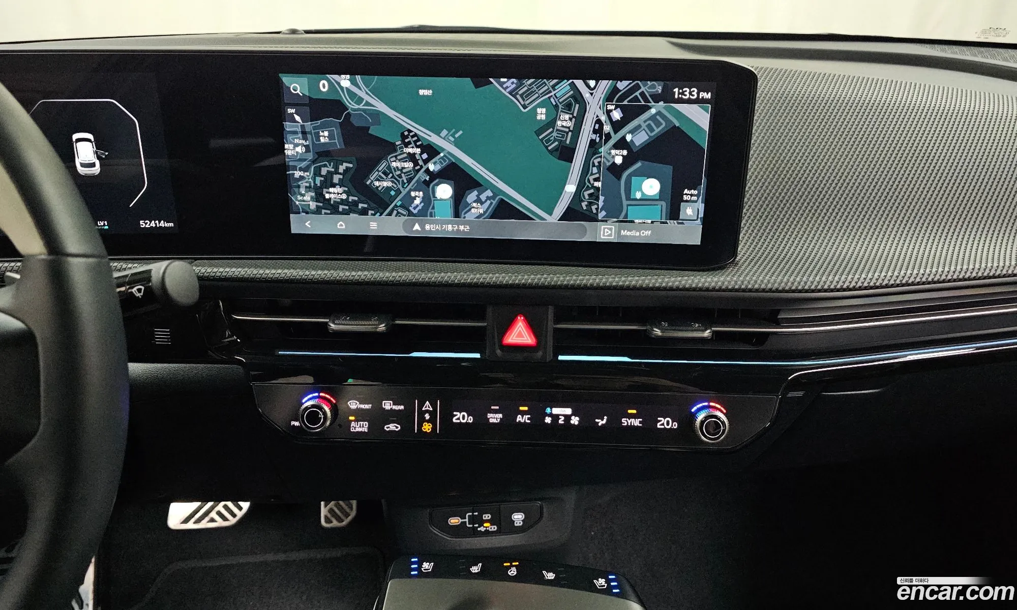 Kia EV6 2024 — 23