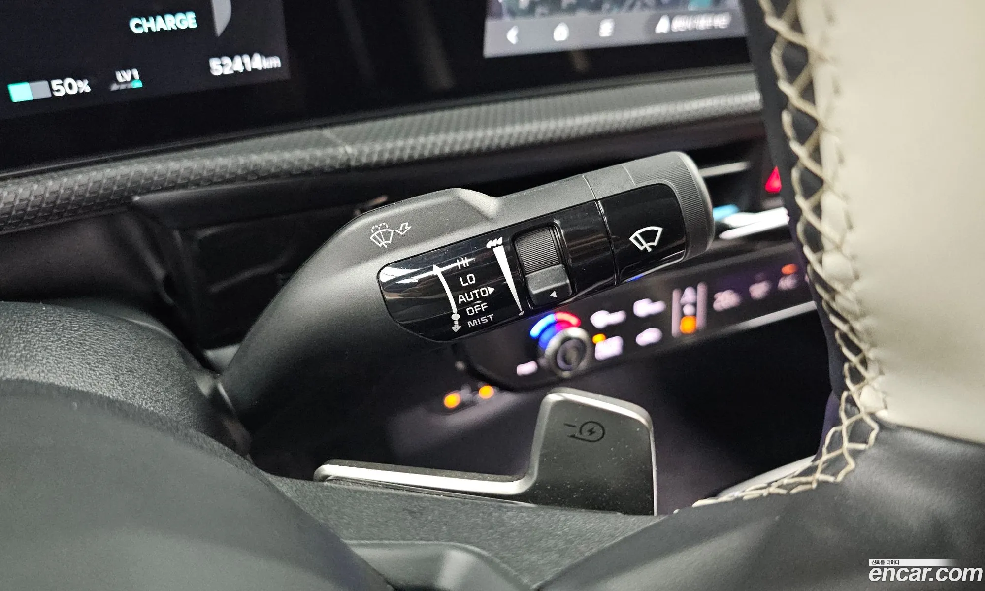 Kia EV6 2024 — 11