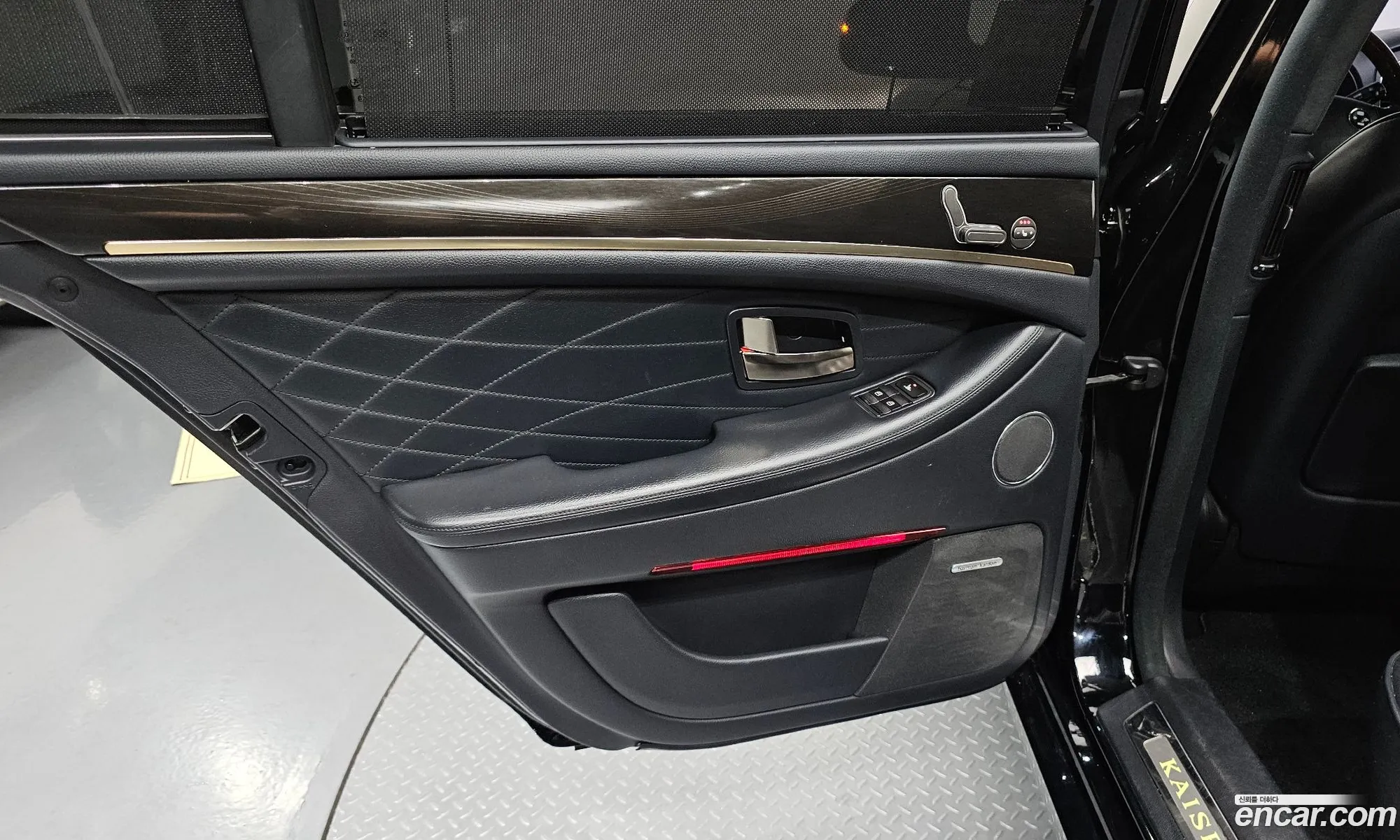 KG Mobility (SsangYong) Chairman W