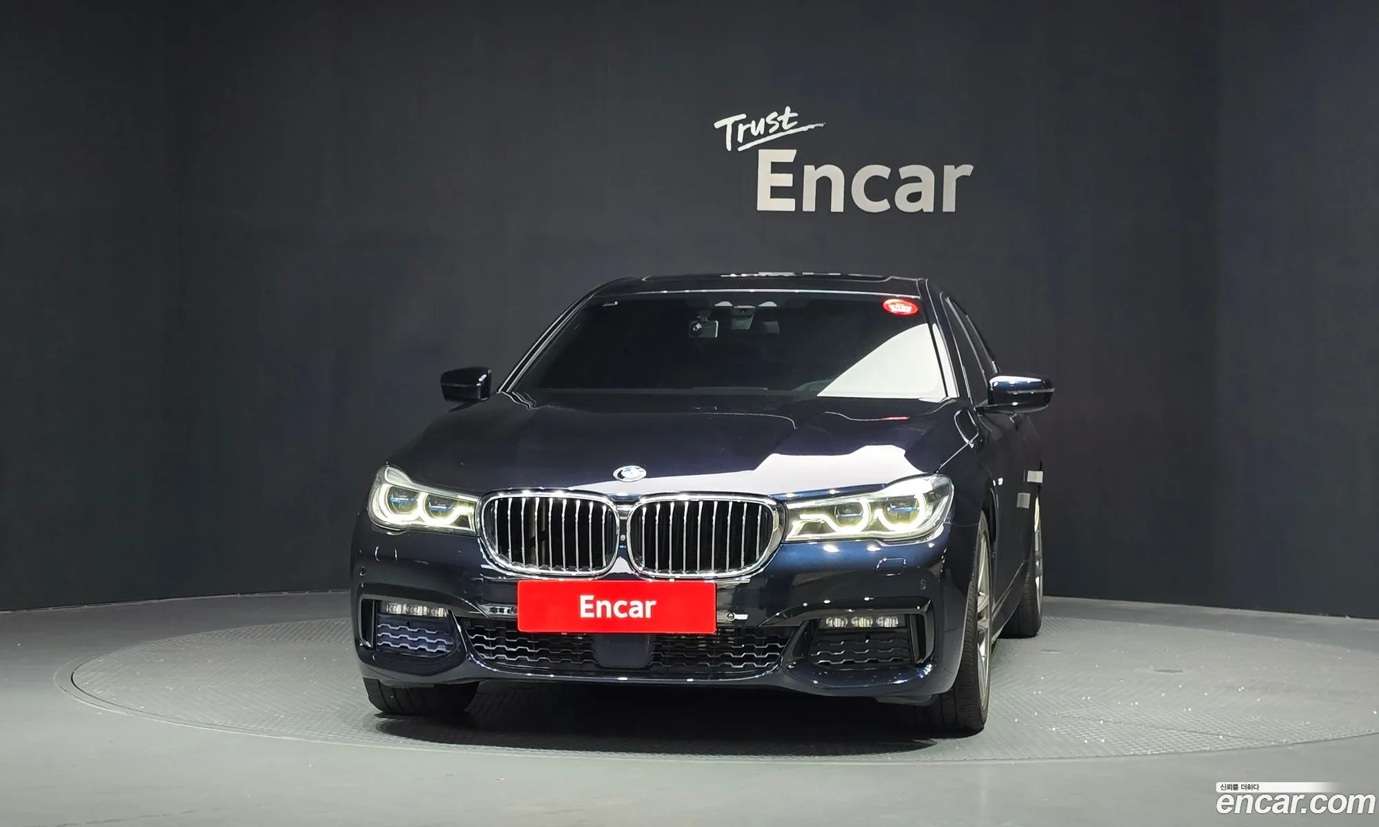 BMW 7 Series 2017 — 13