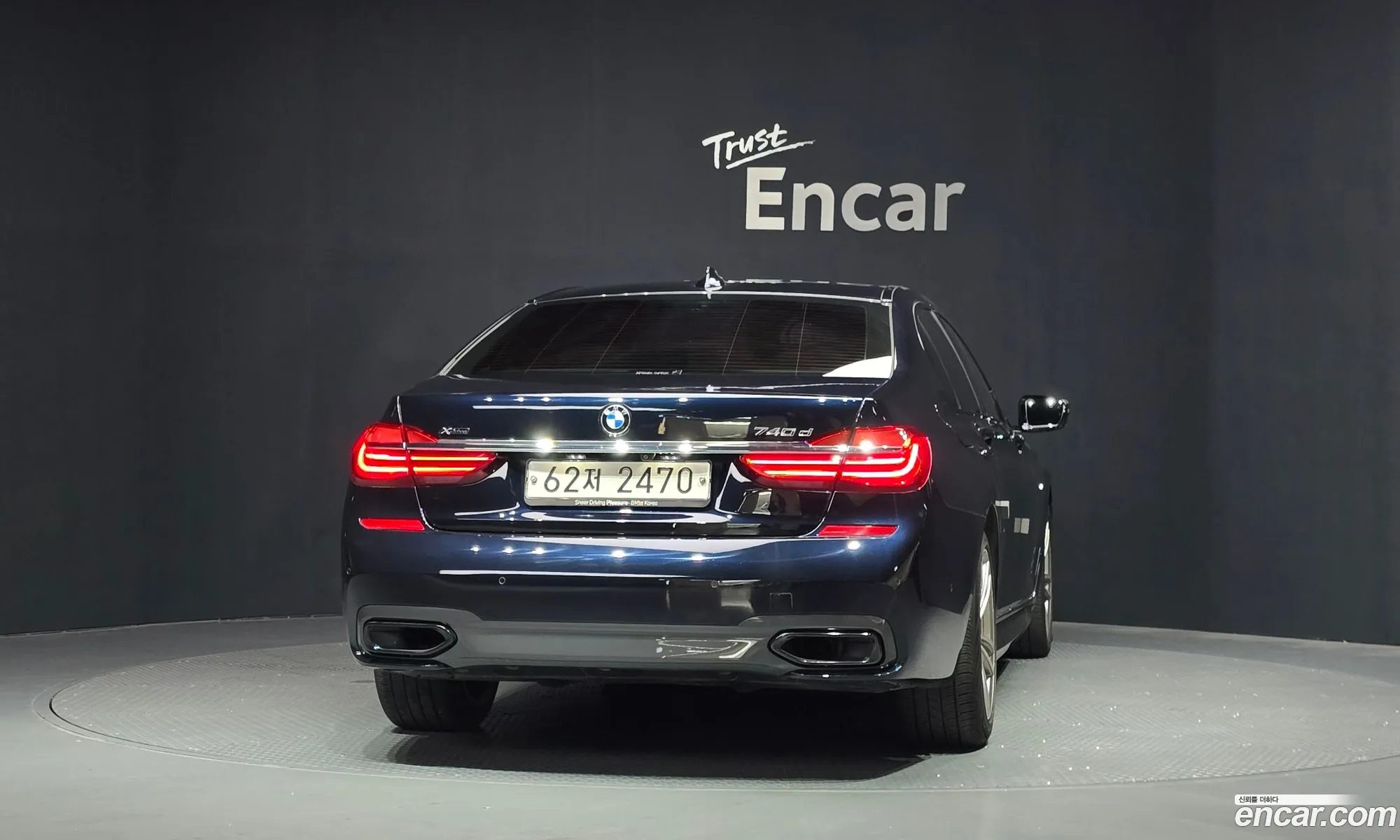 BMW 7 Series 2017 — 16
