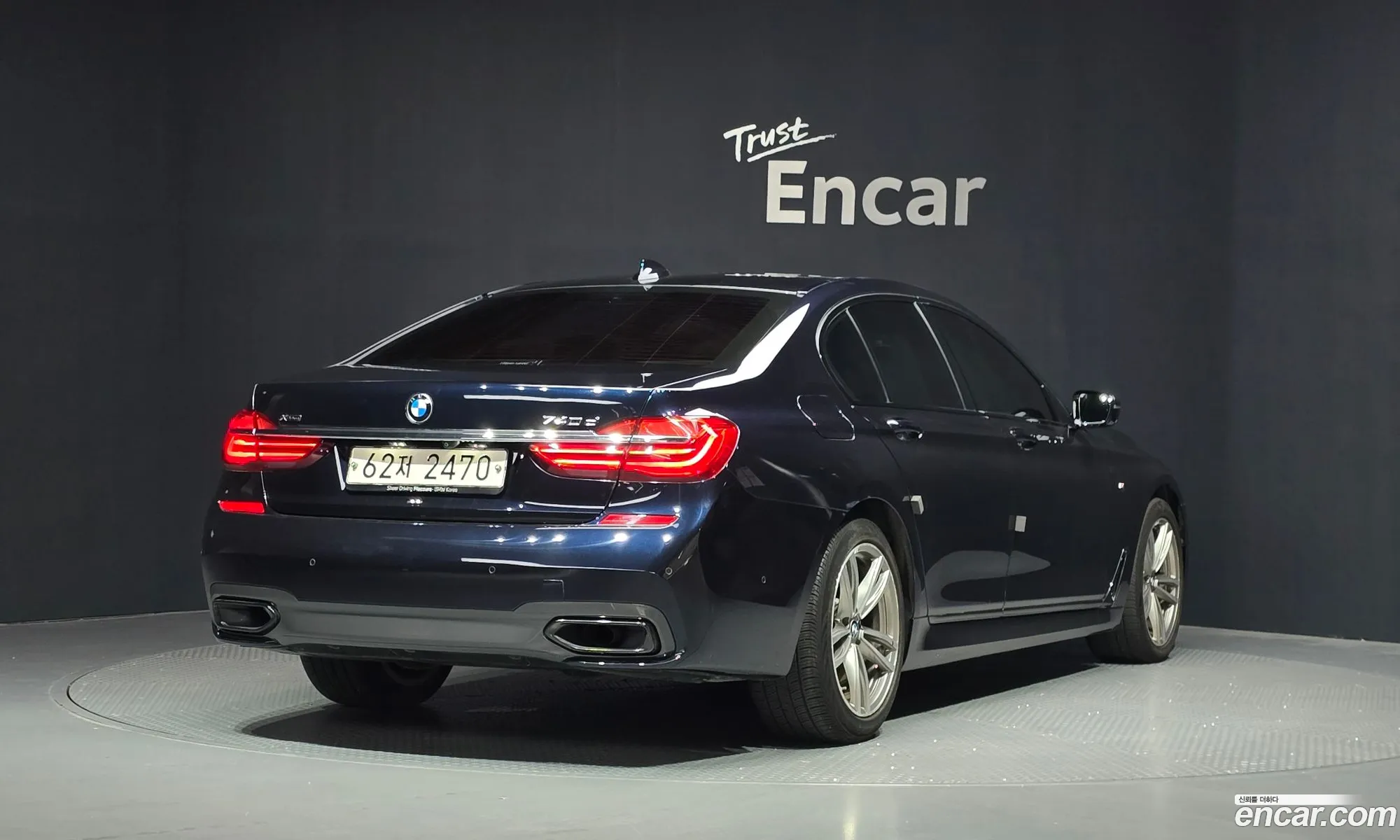 BMW 7 Series 2017 — 7
