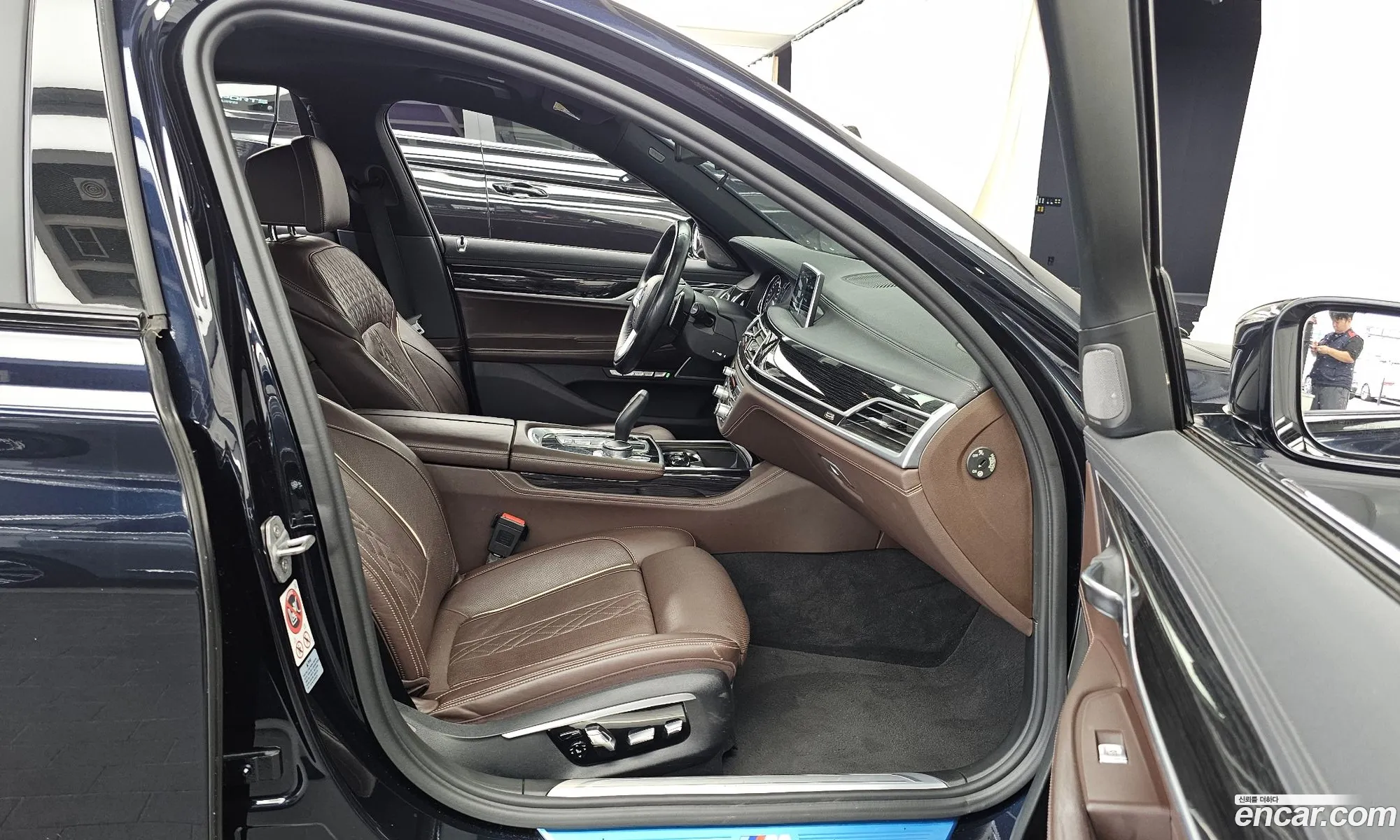 BMW 7 Series 2017 — 15