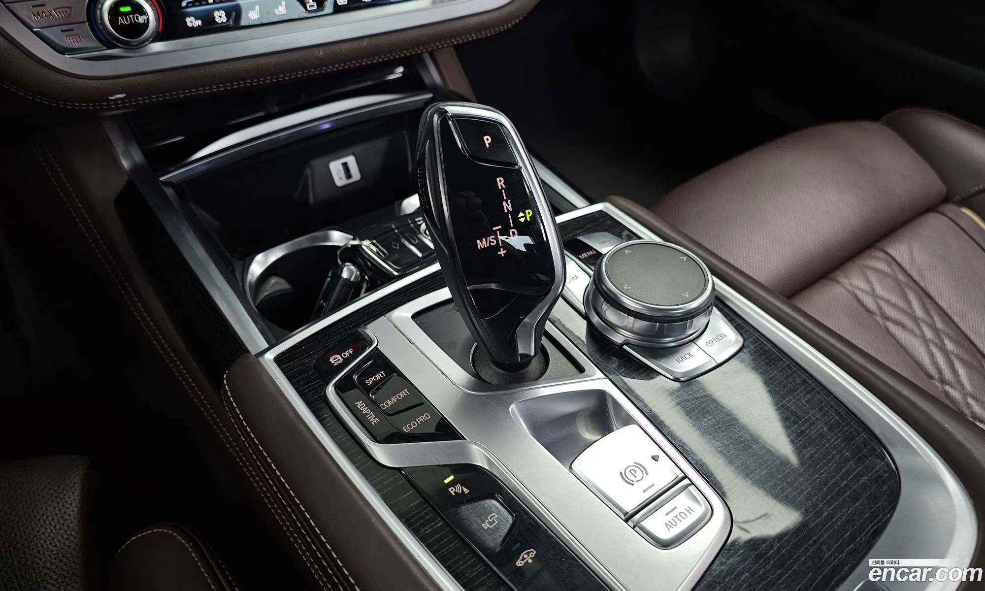 BMW 7 Series 2017 — 14