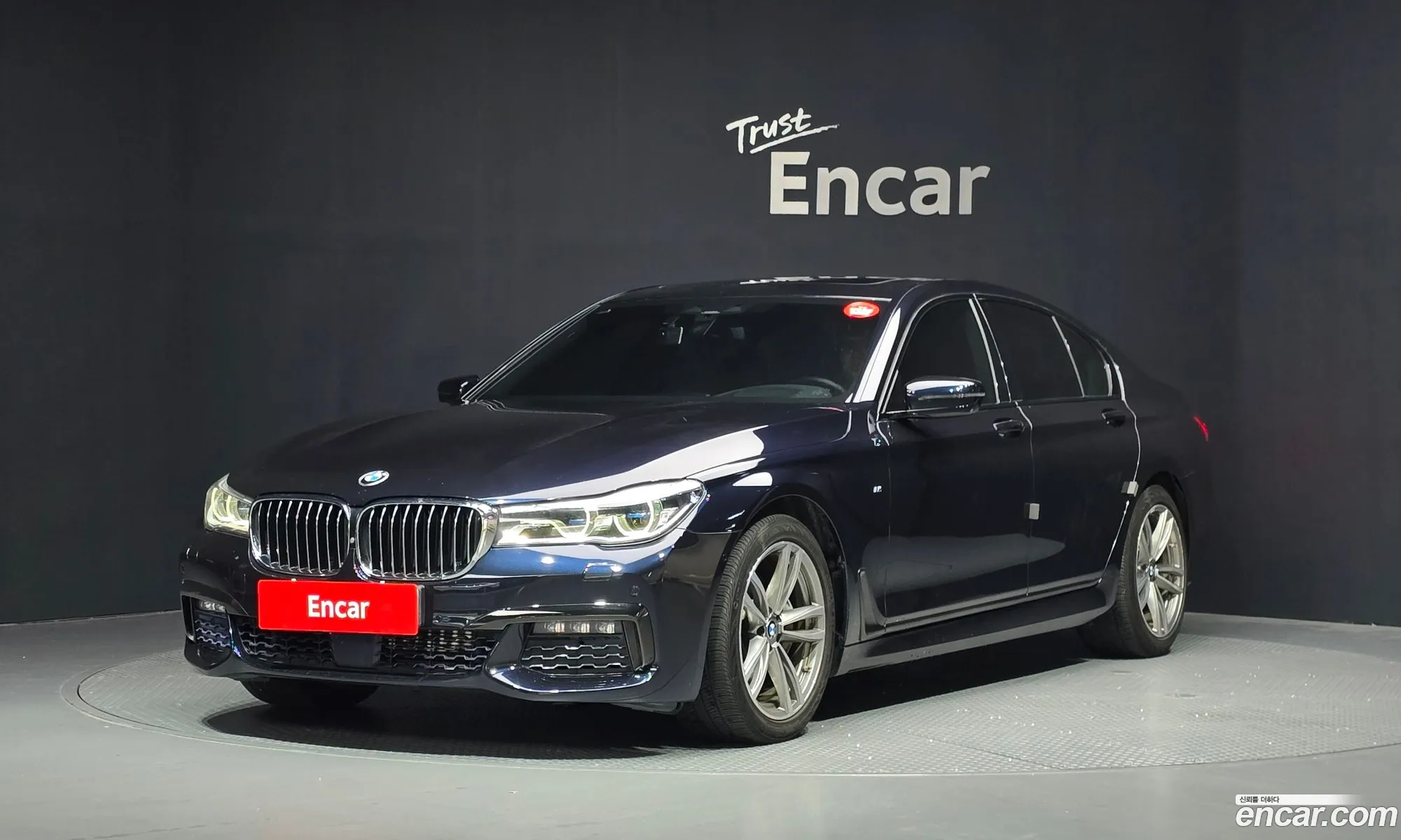 BMW 7 Series 2017 — 4