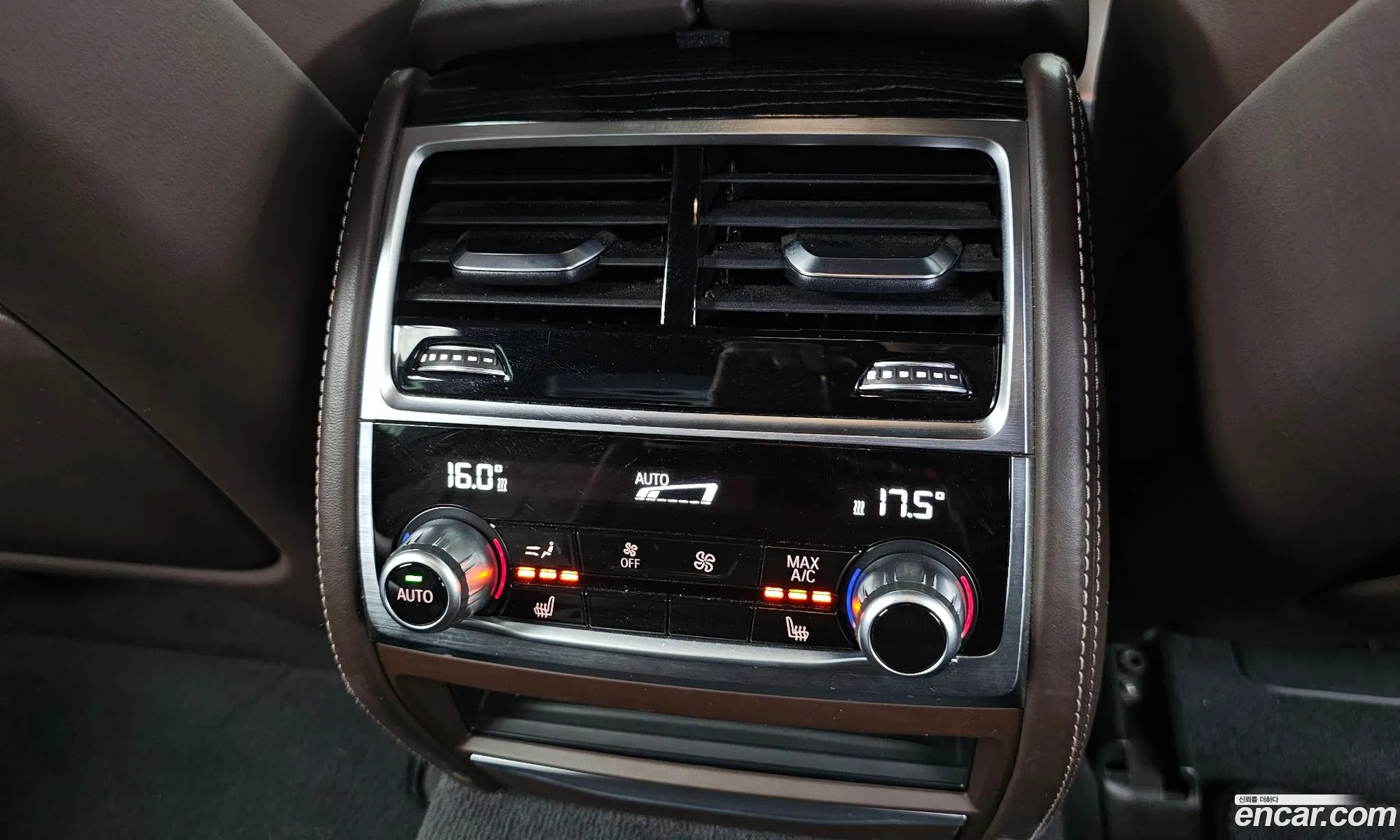 BMW 7 Series 2017 — 5