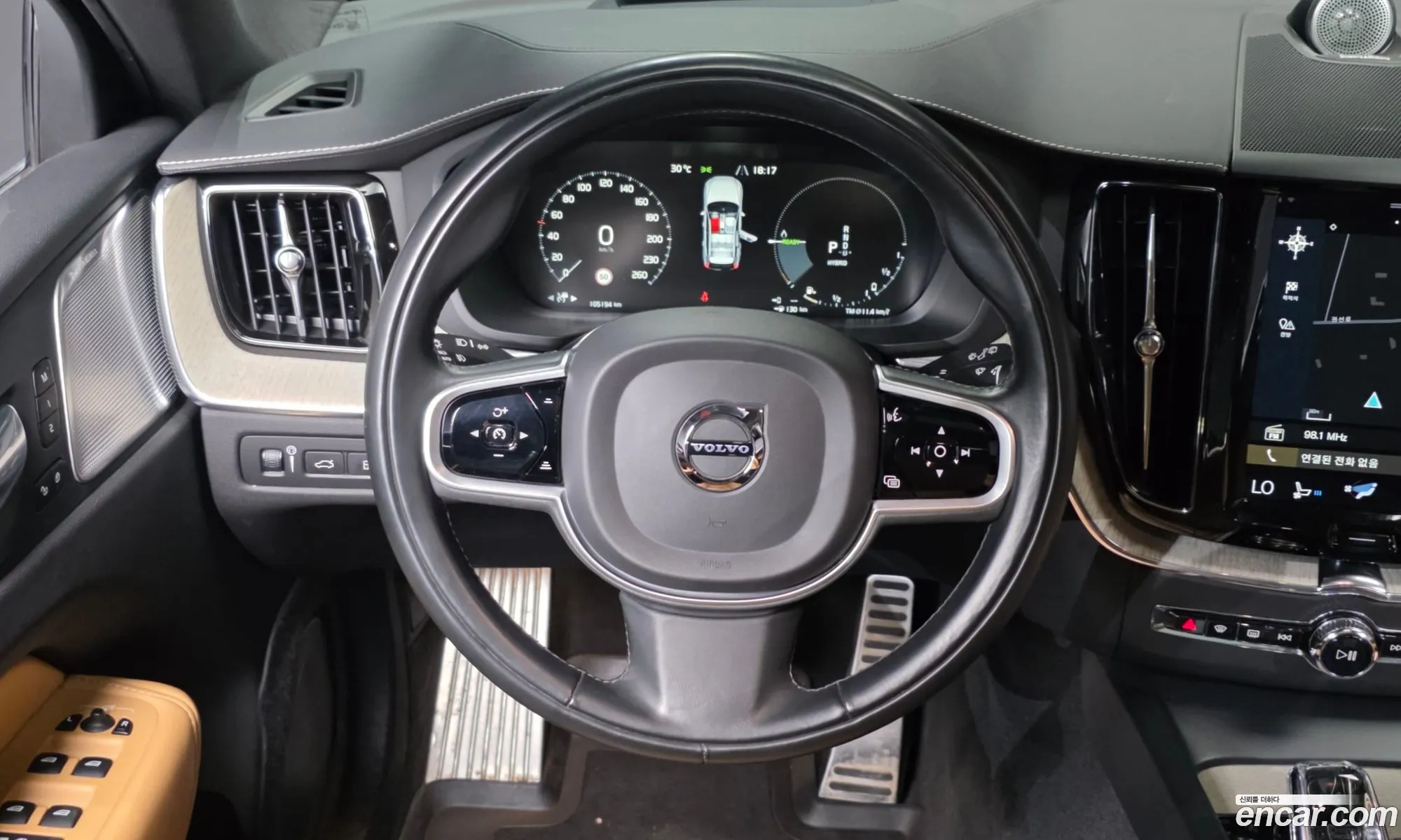 Volvo XC60 2020 — 38