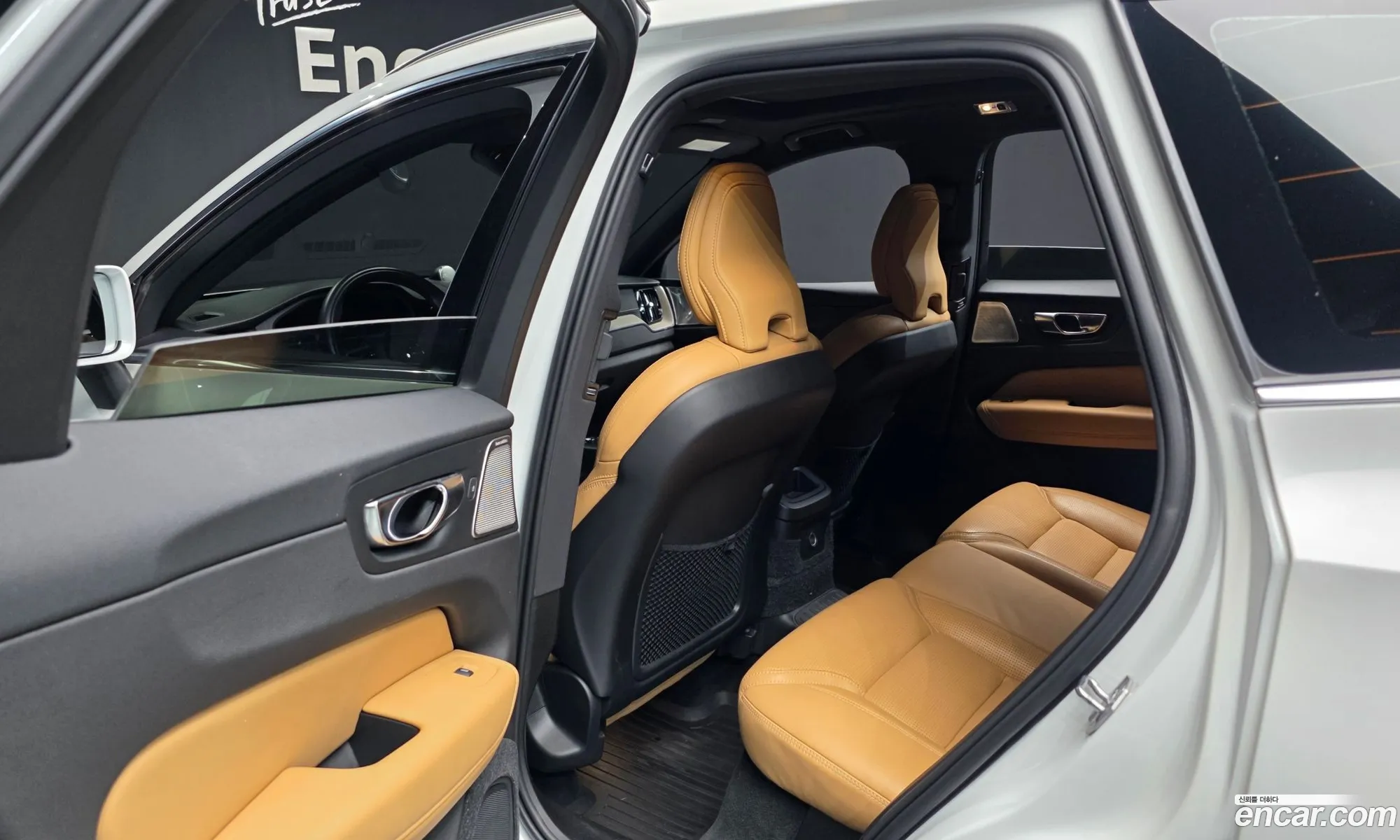Volvo XC60 2020 — 10