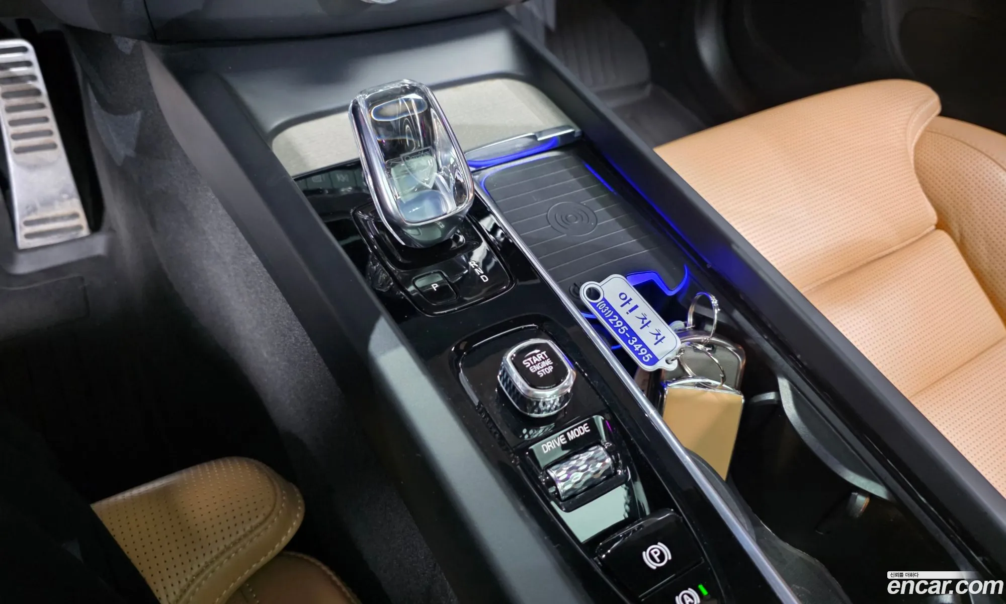Volvo XC60 2020 — 31