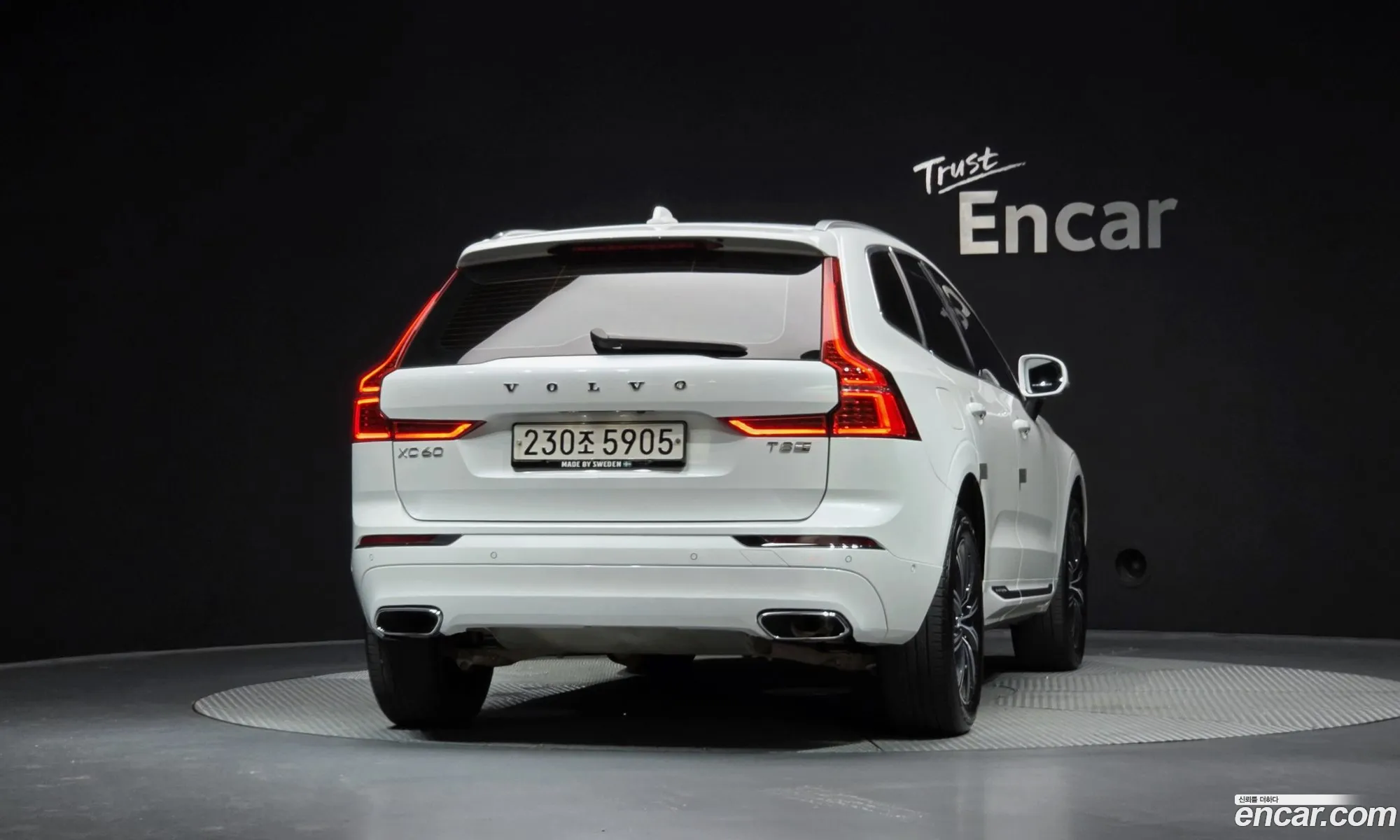 Volvo XC60 2020 — 12
