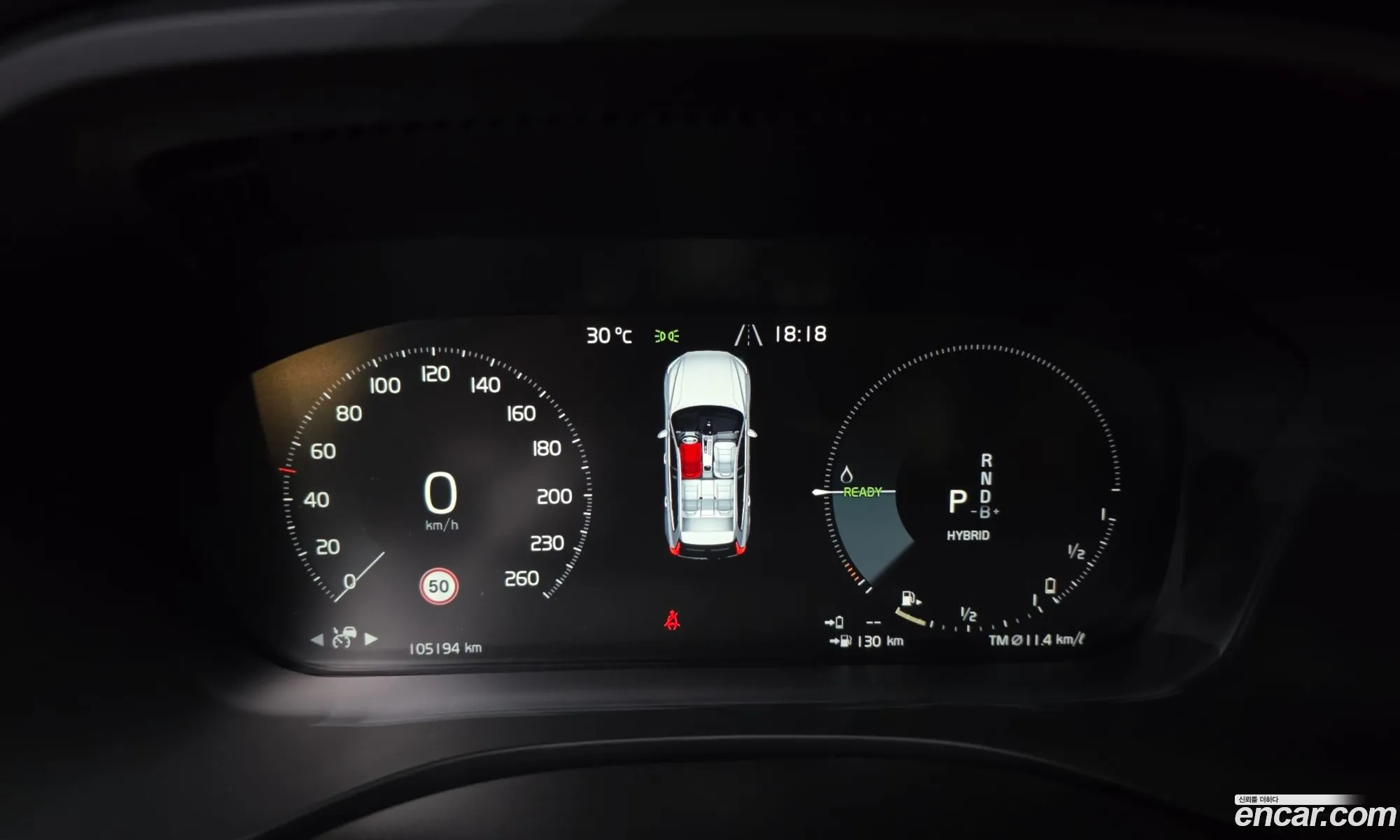 Volvo XC60 2020 — 4