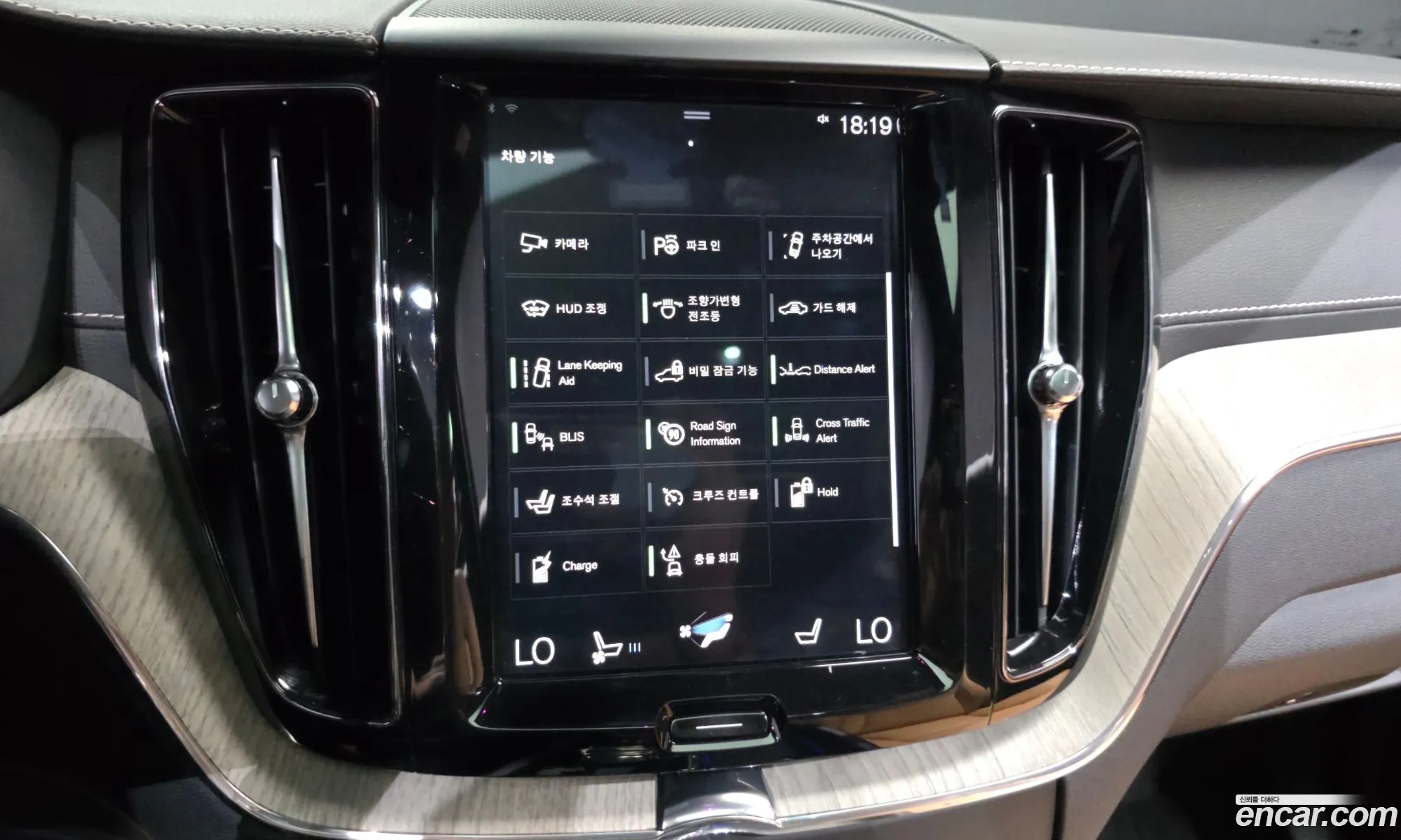 Volvo XC60 2020 — 2