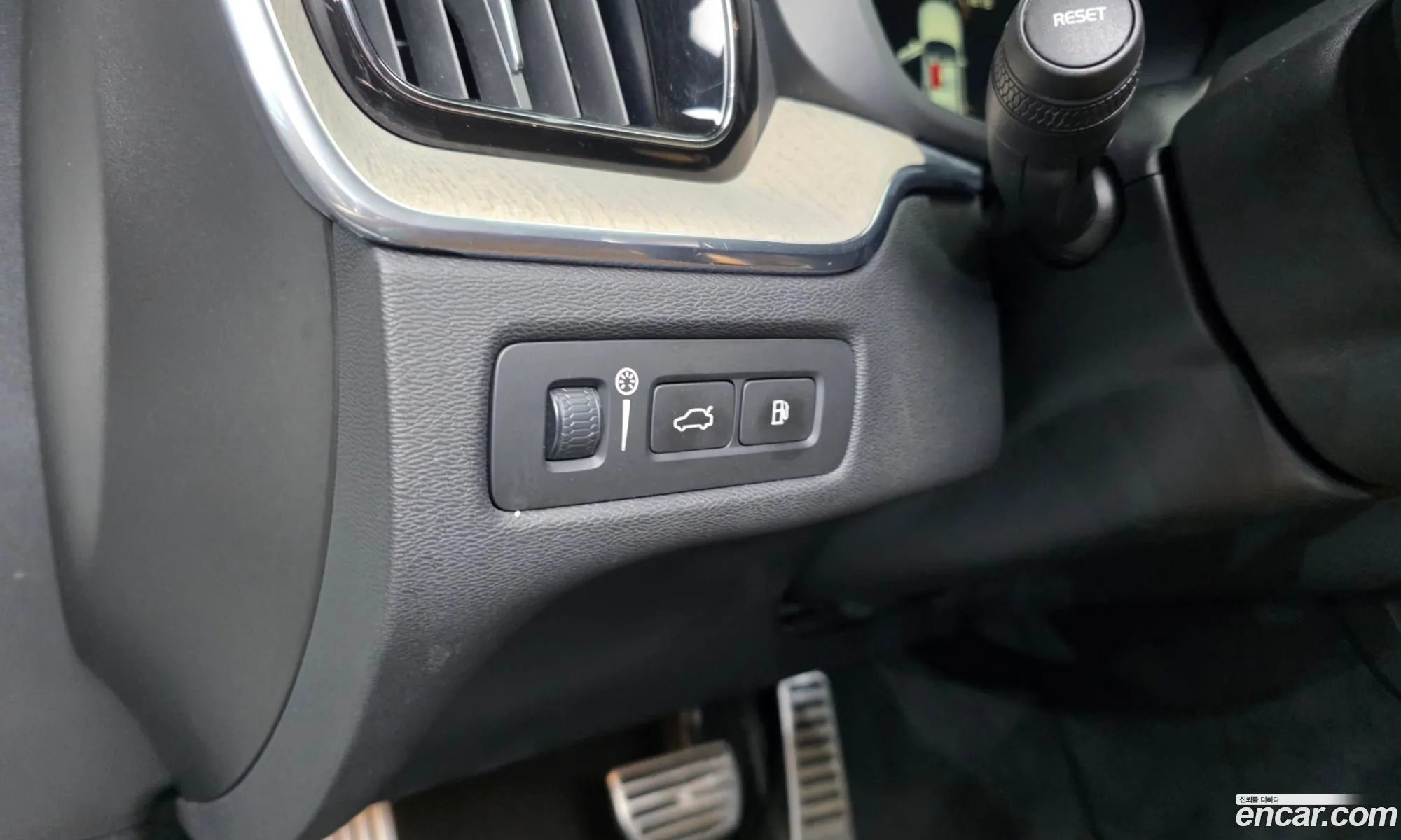 Volvo XC60 2020 — 23