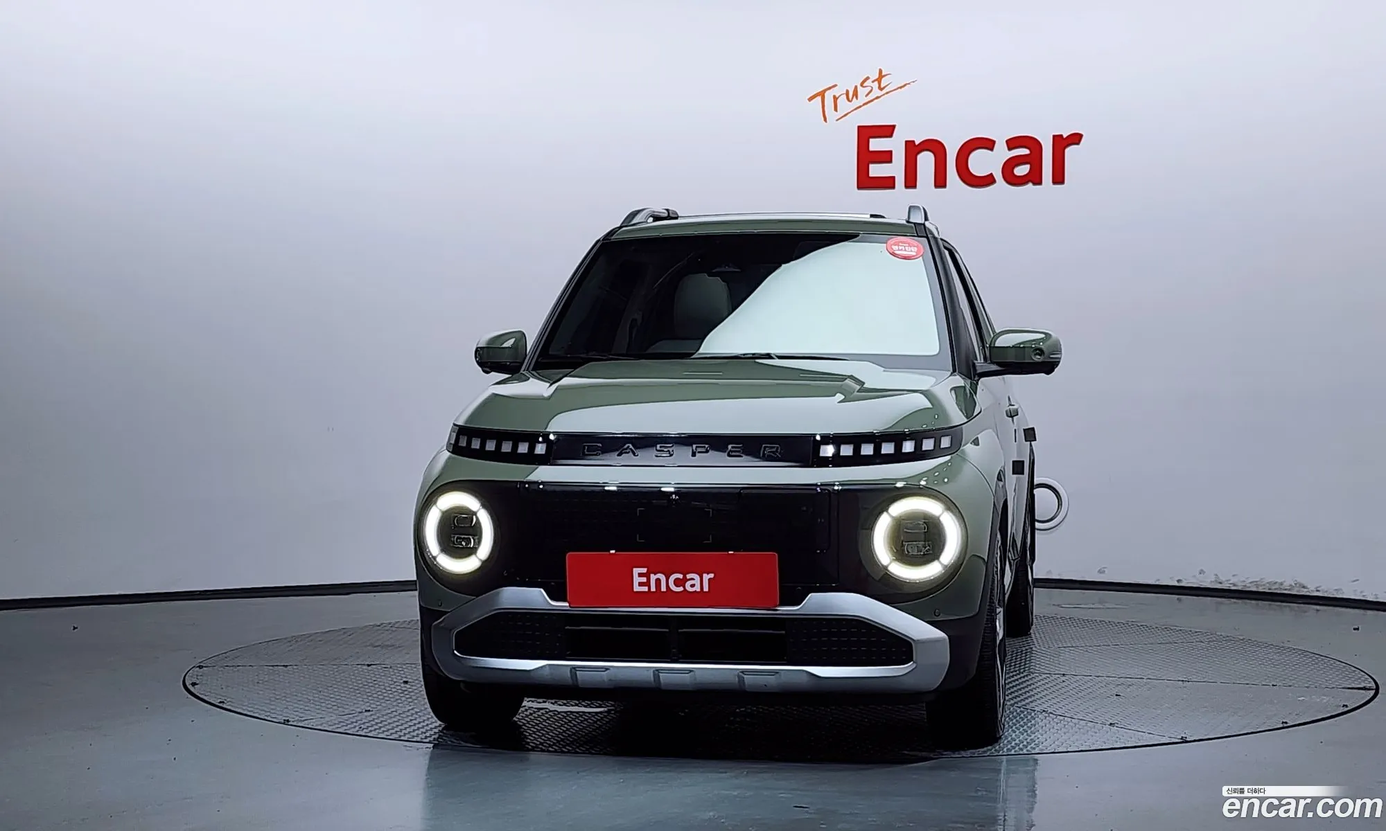 Hyundai Casper Electric