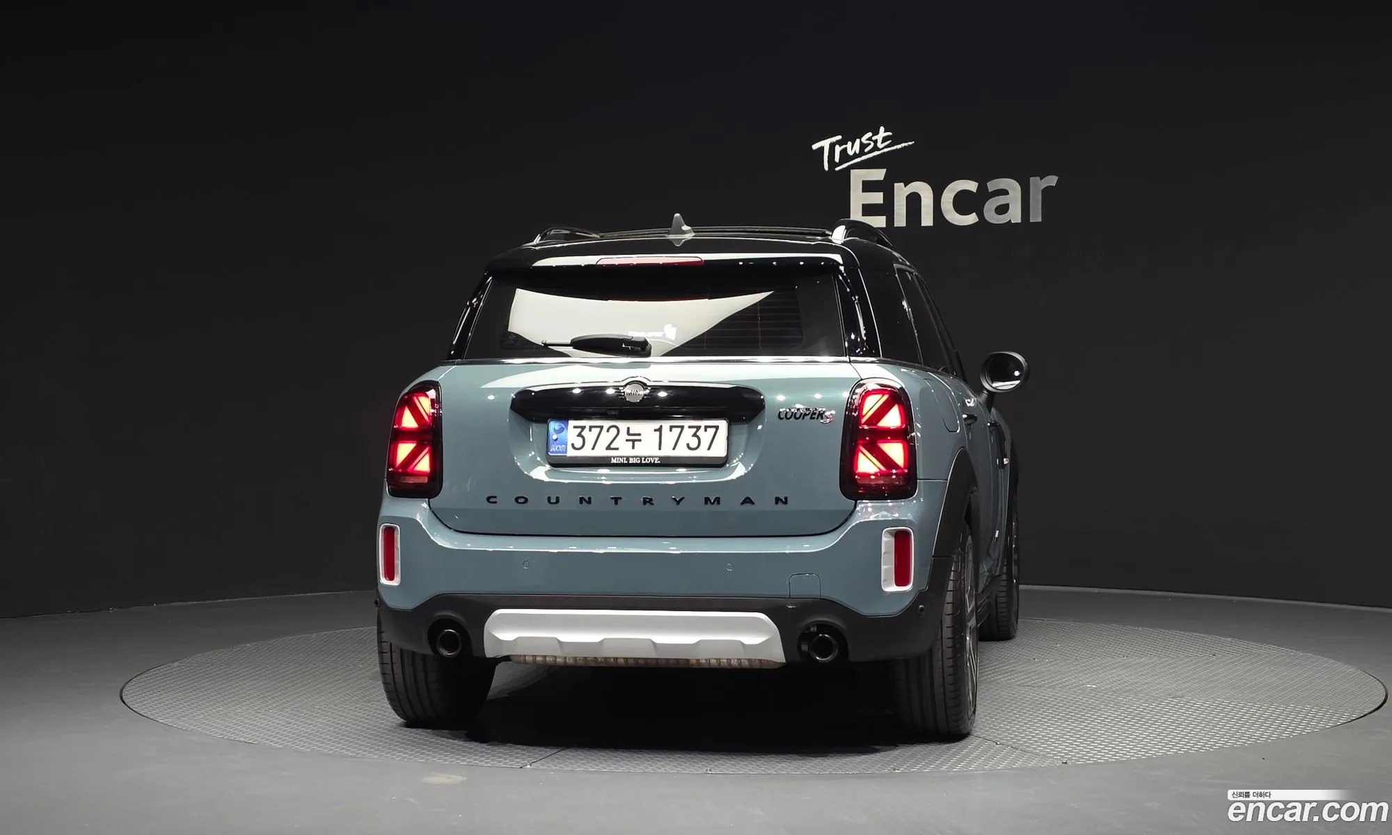 Mini Cooper S Countryman 2023 — 26