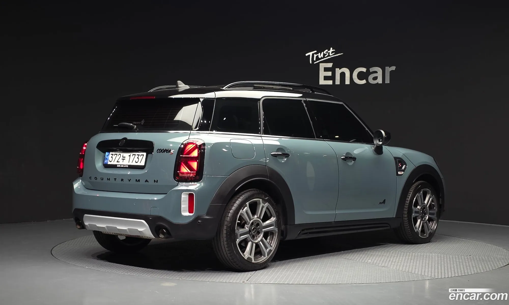 Mini Cooper S Countryman 2023 — 20