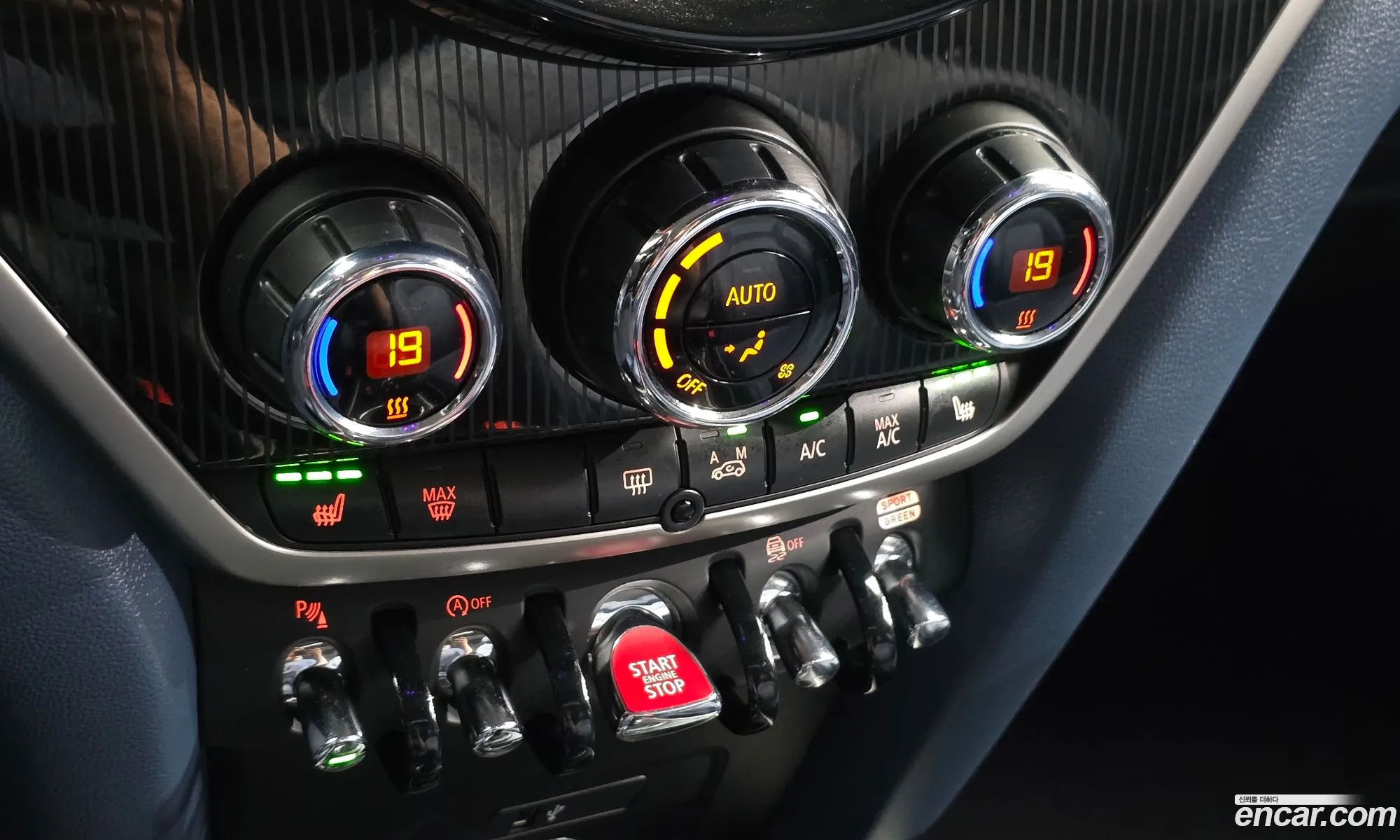Mini Cooper S Countryman 2023 — 2