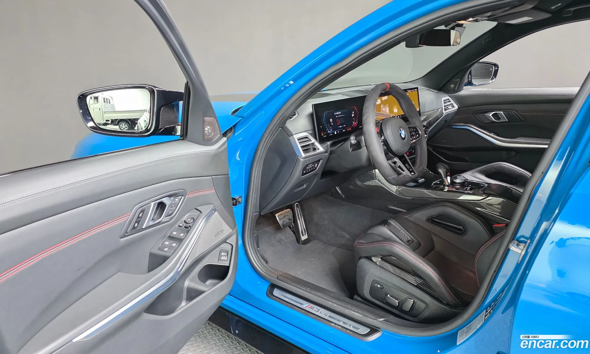 BMW M3 2025 WBS31GB06SFU97676 — 21