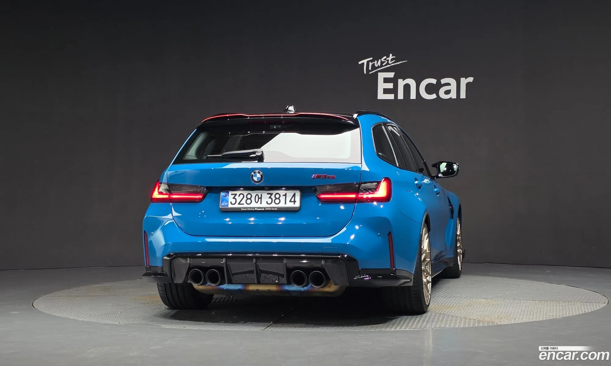 BMW M3 2025 WBS31GB06SFU97676 — 8