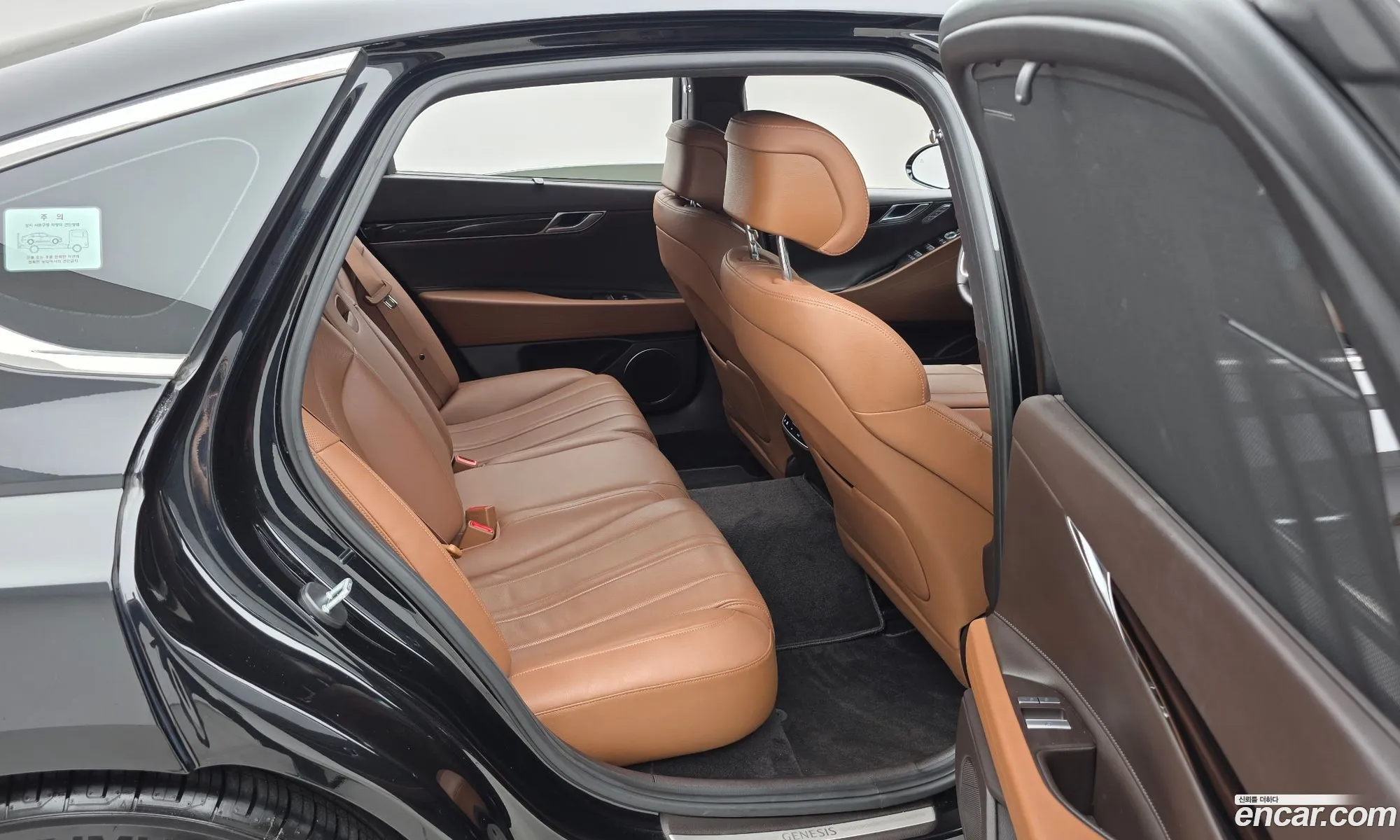 Genesis G80 2022 — 10