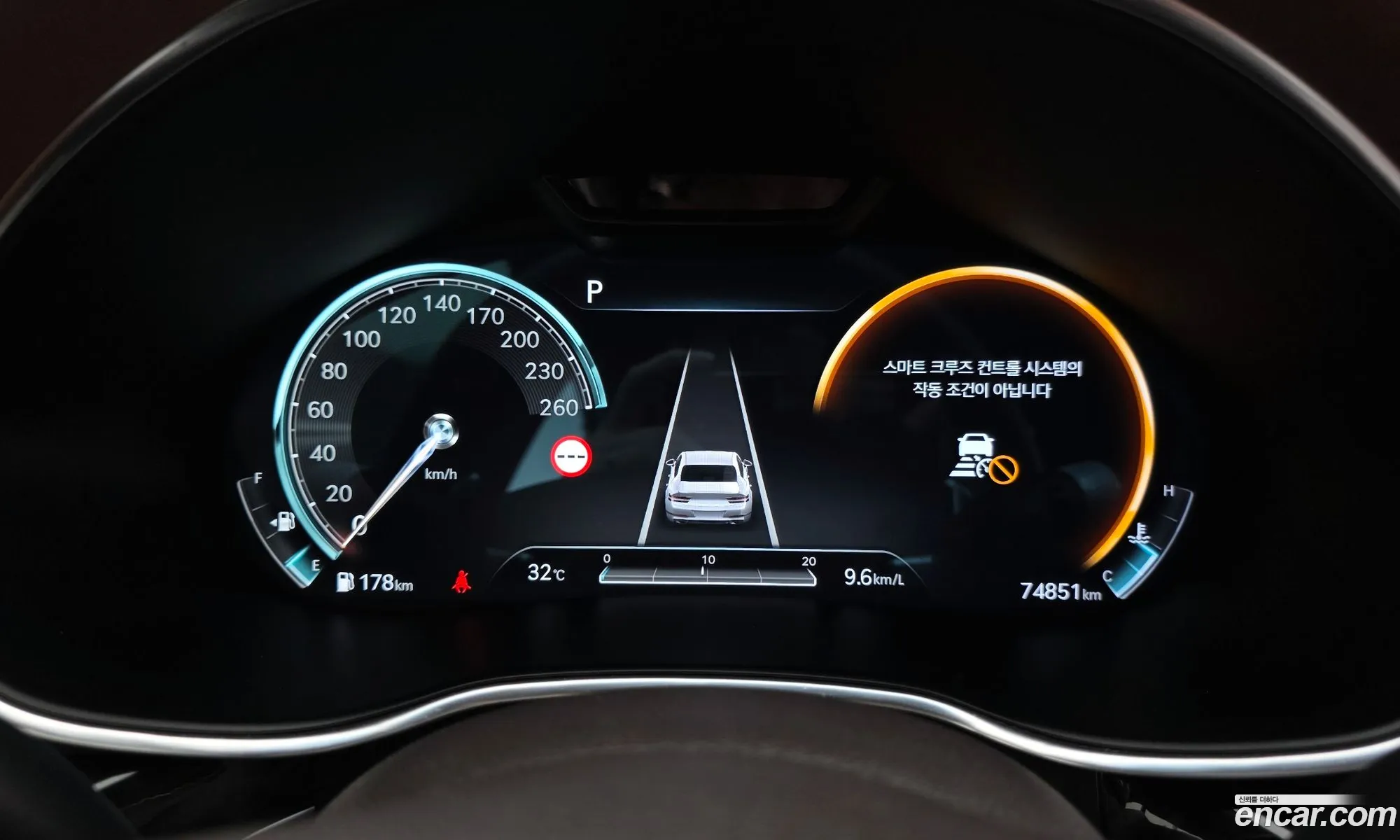 Genesis G80 2022 — 11