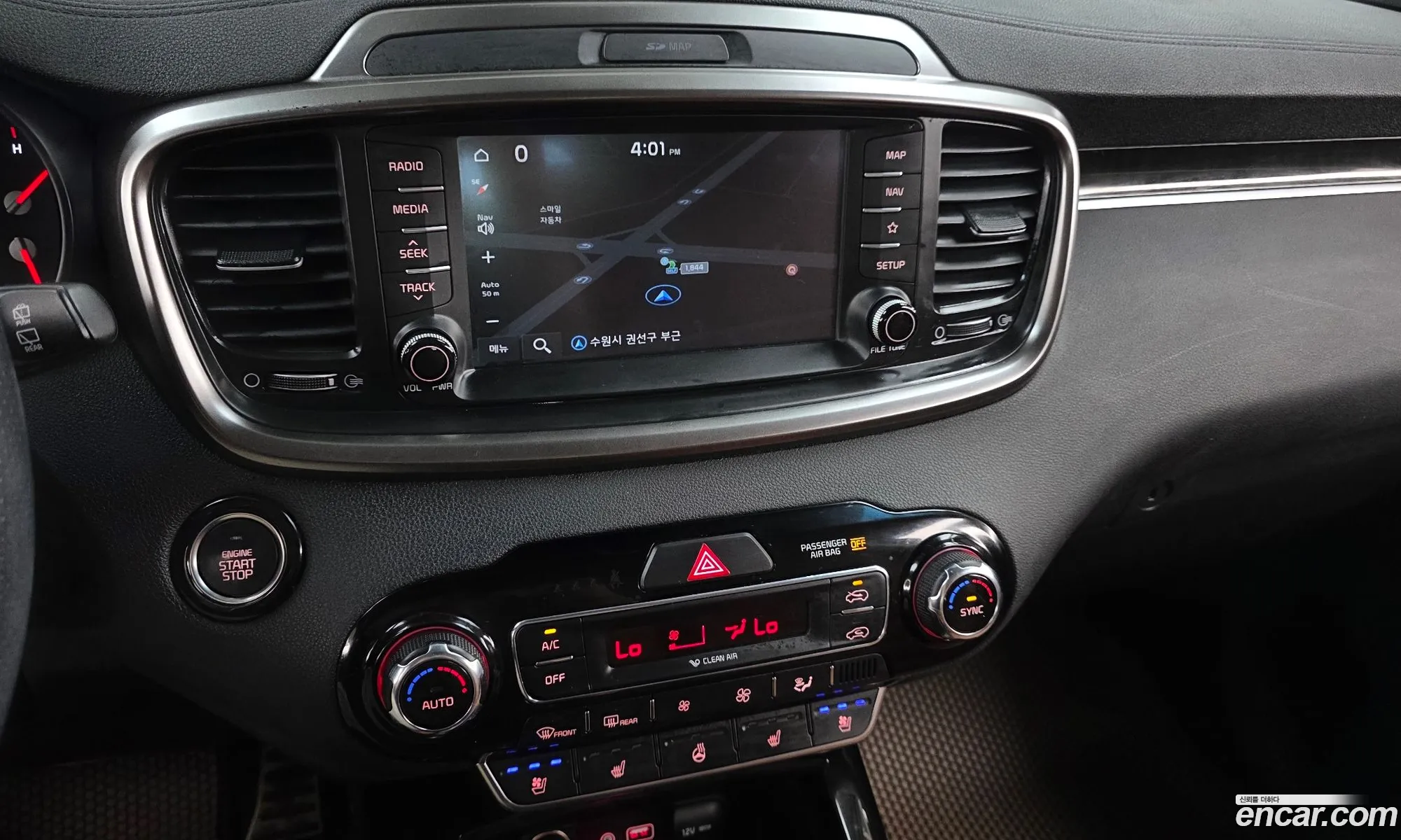 Kia Sorento 2020 — 7