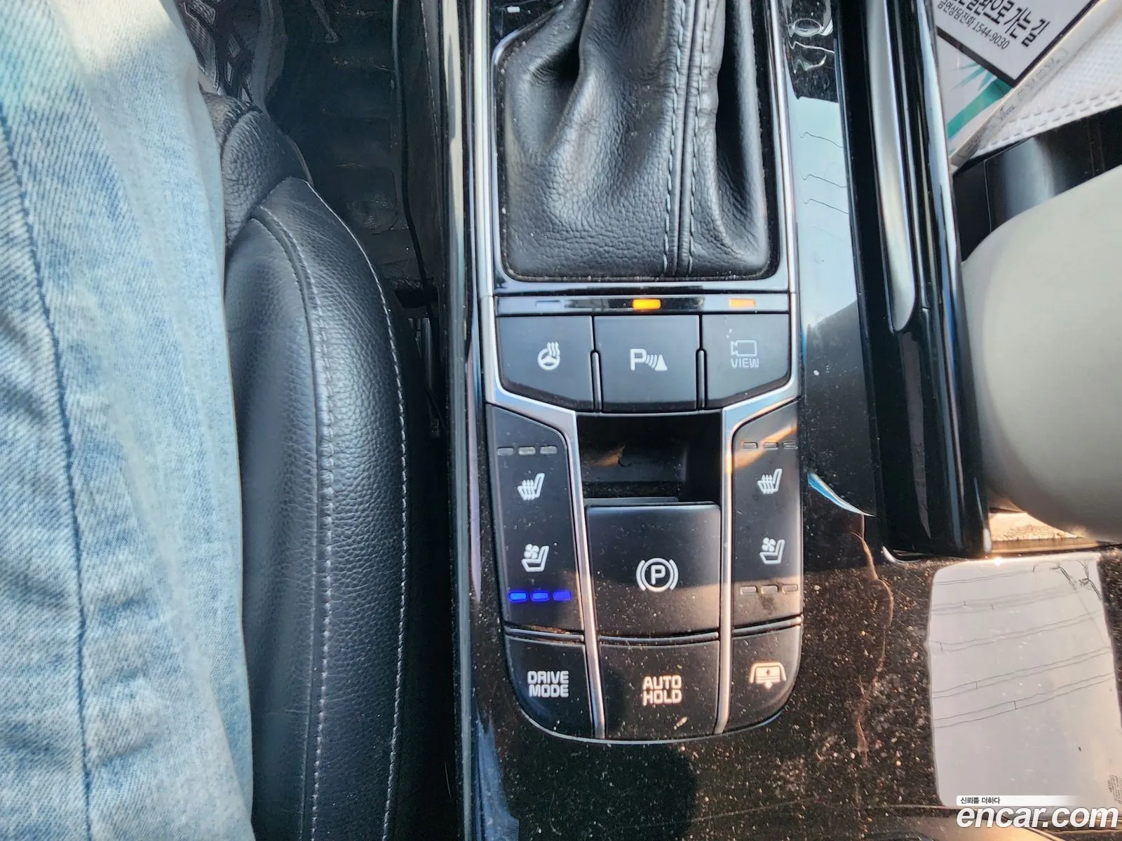 Kia K7 2017 — 10