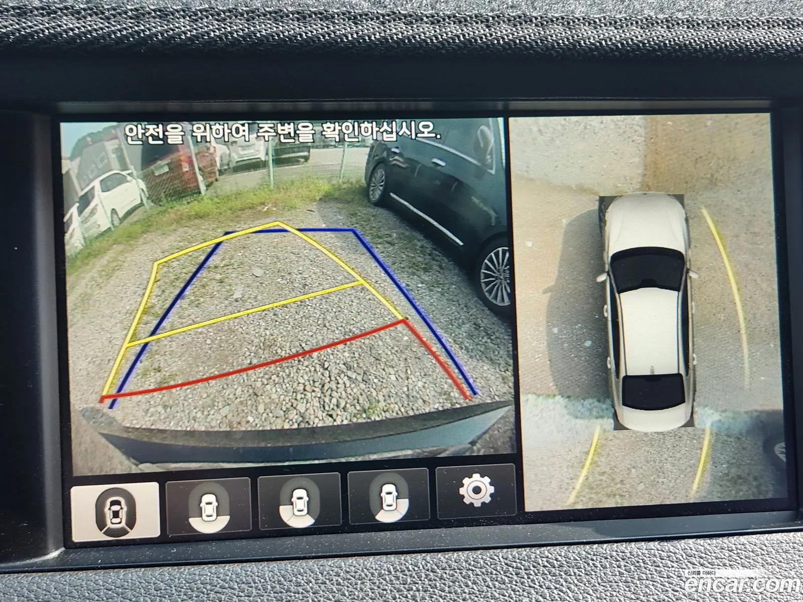 Kia K7 2017 — 7