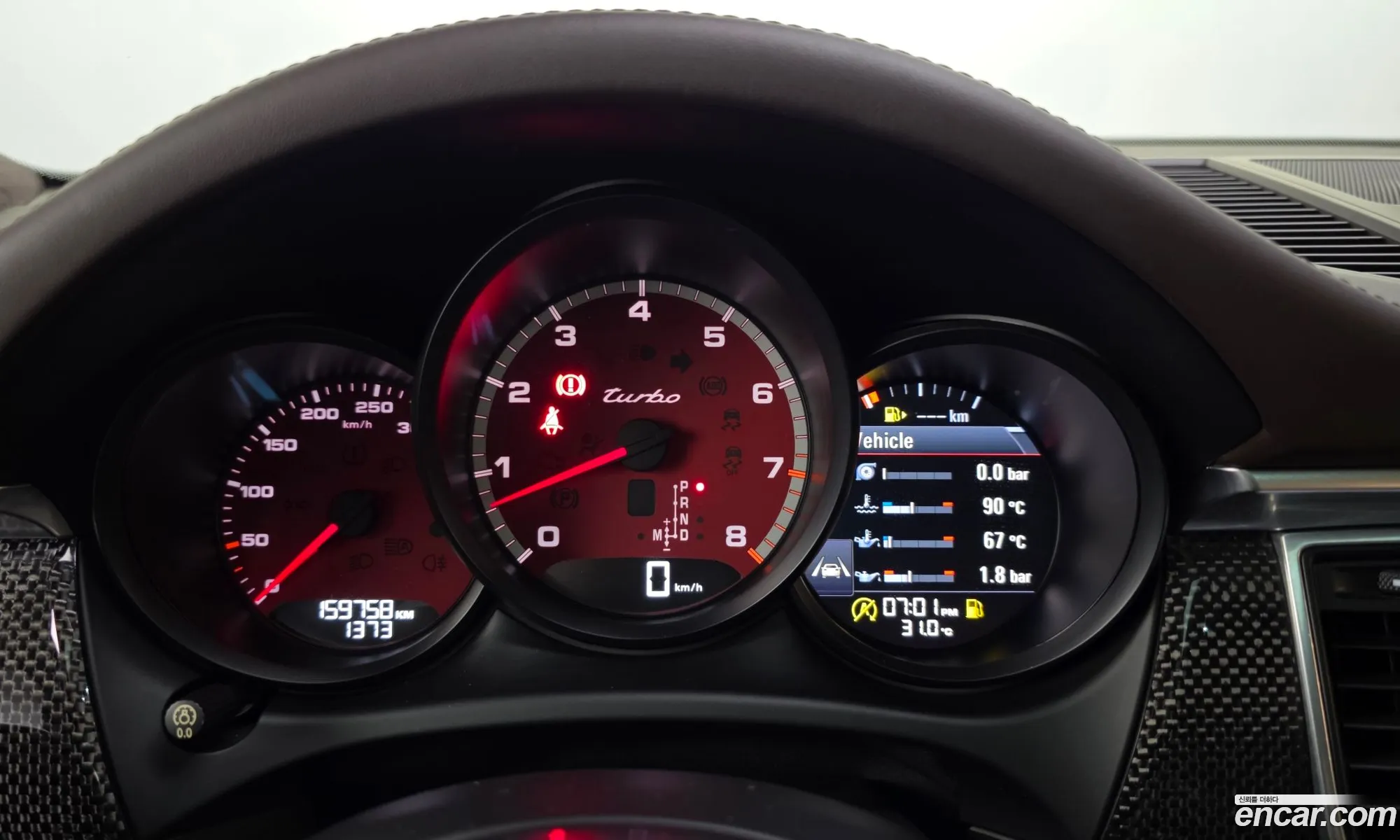 Porsche Macan 2018 WP1AF295XJLB67266 — 6