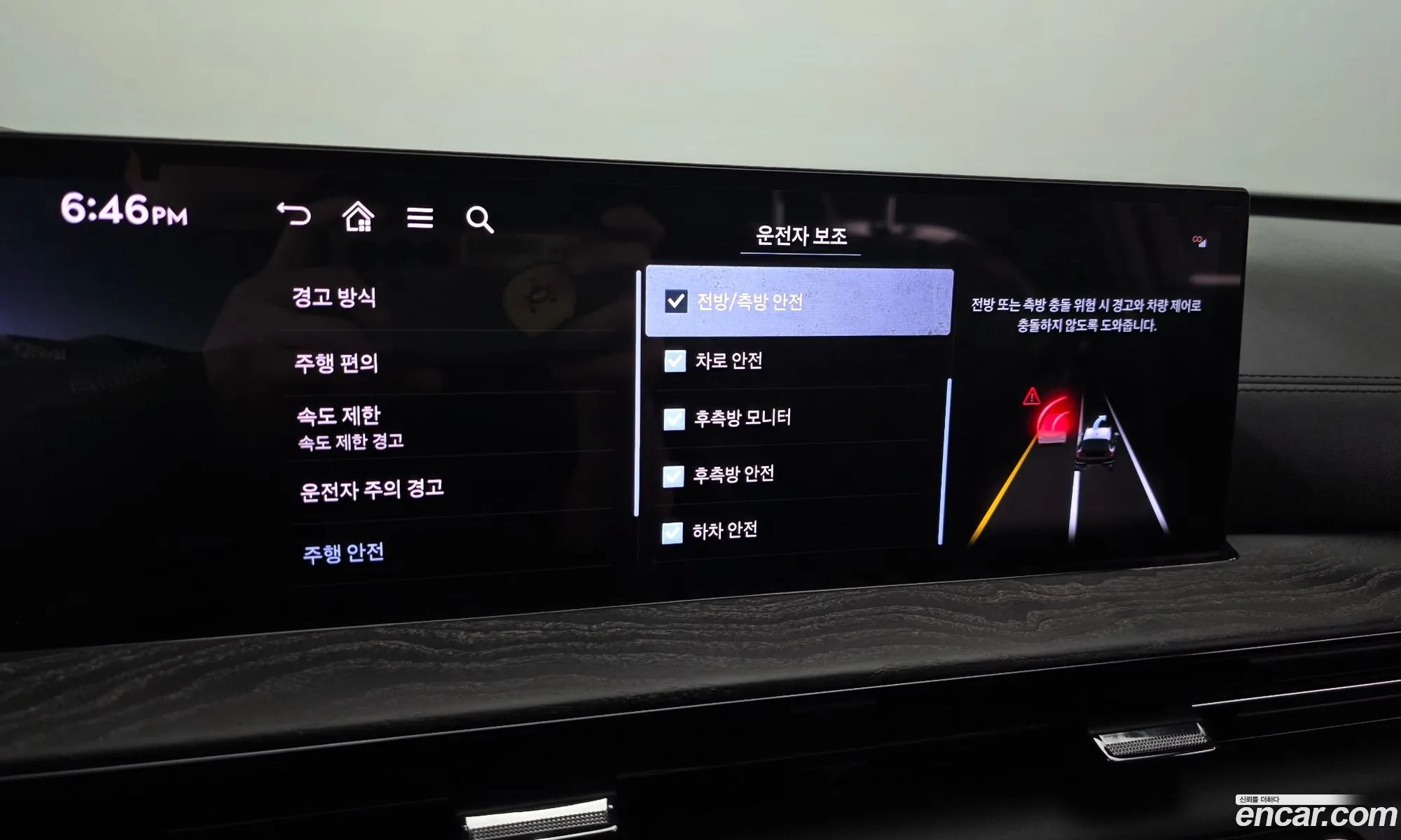 Genesis GV80 2025 KMTHA81BDSU306886 — 26