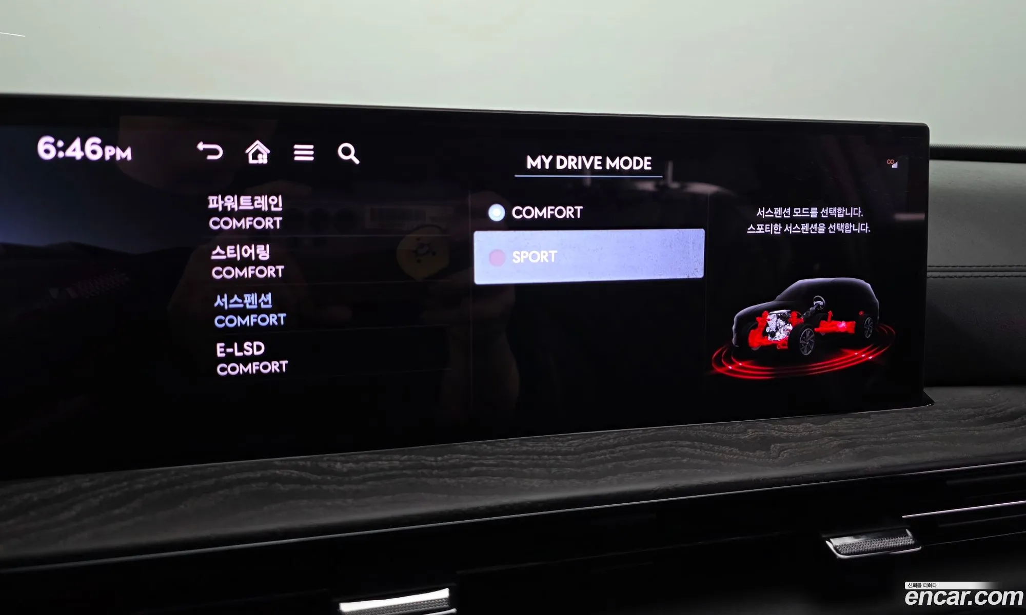 Genesis GV80 2025 KMTHA81BDSU306886 — 20