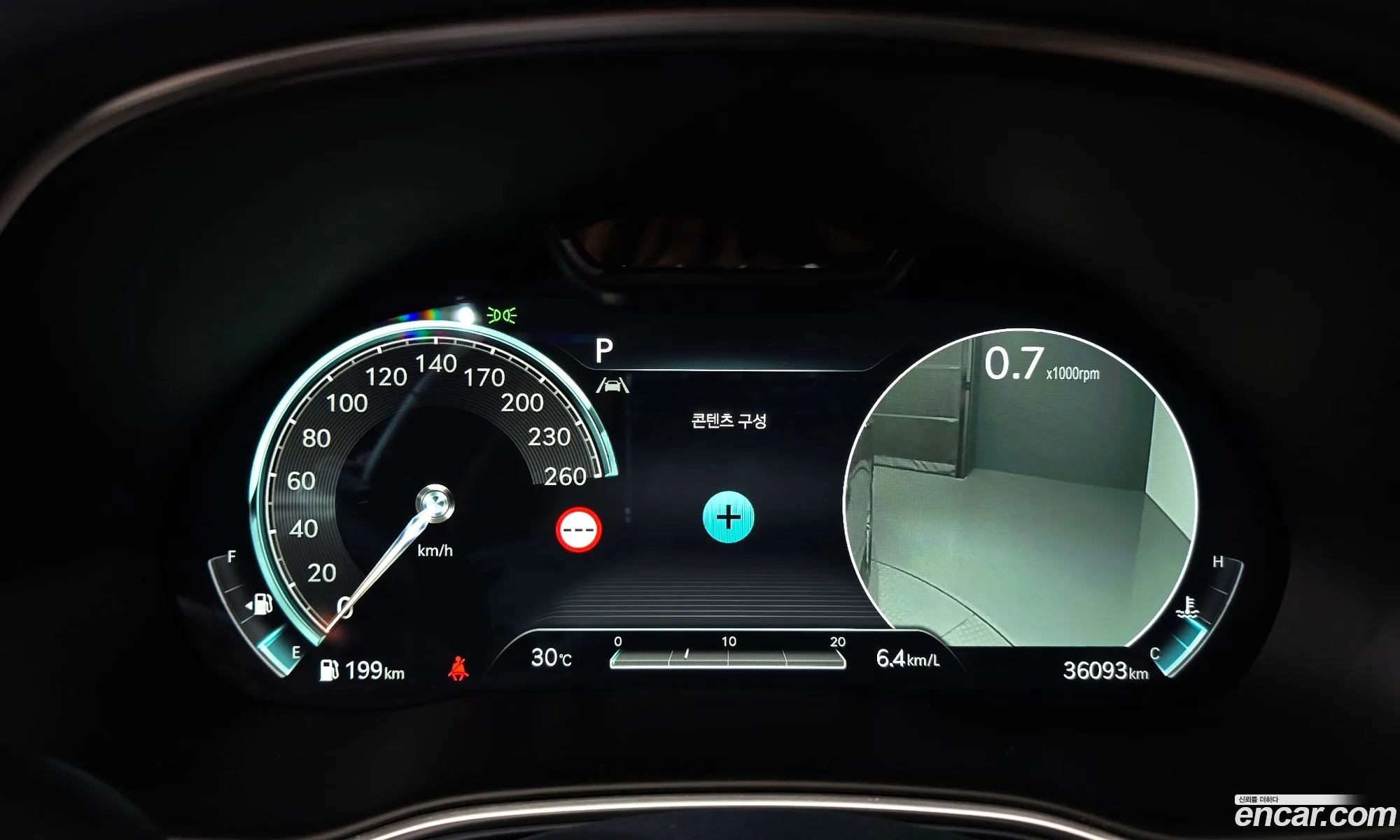 Genesis GV80 2023 KMTHA81BDPU165359 — 7