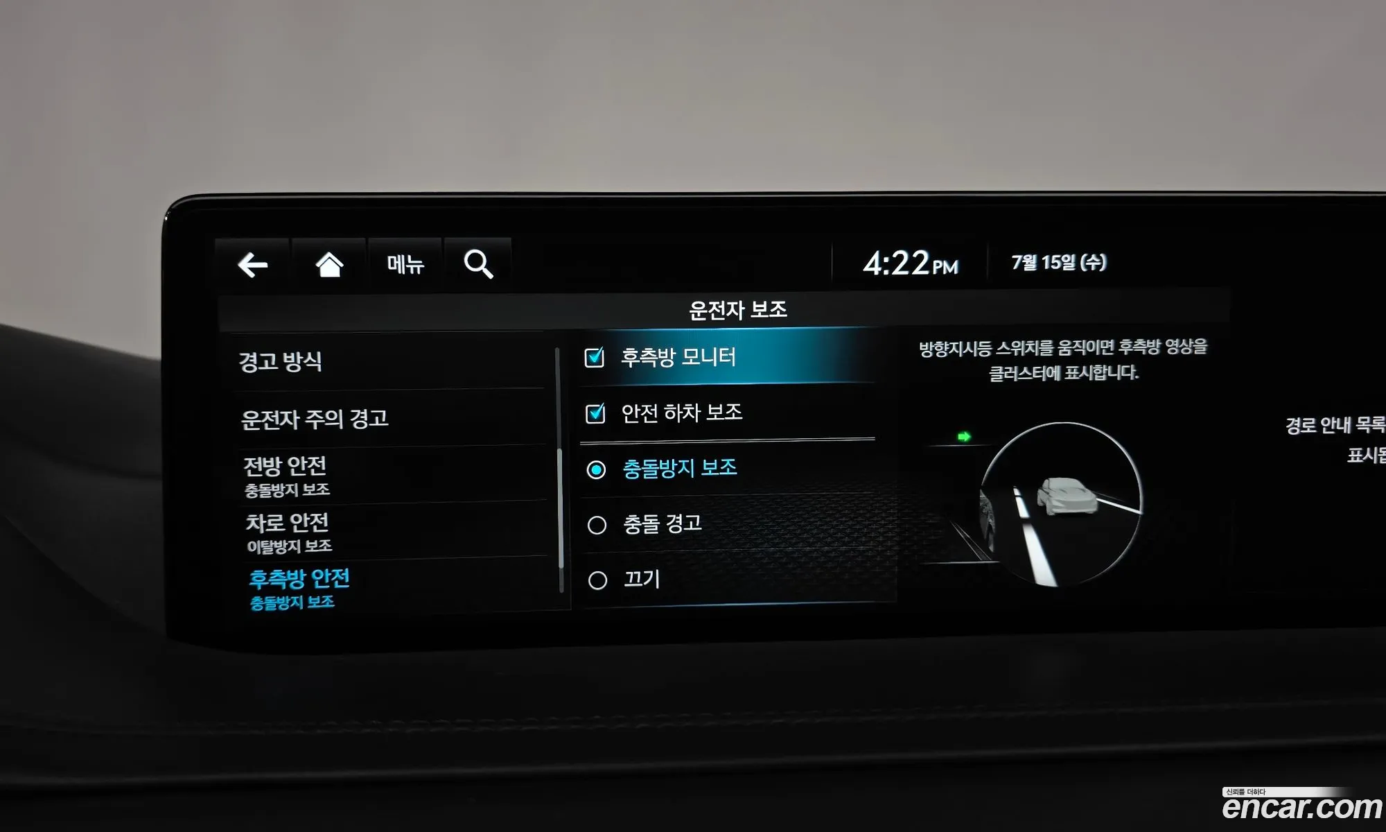 Genesis GV80 2023 KMTHA81BDPU165359 — 6
