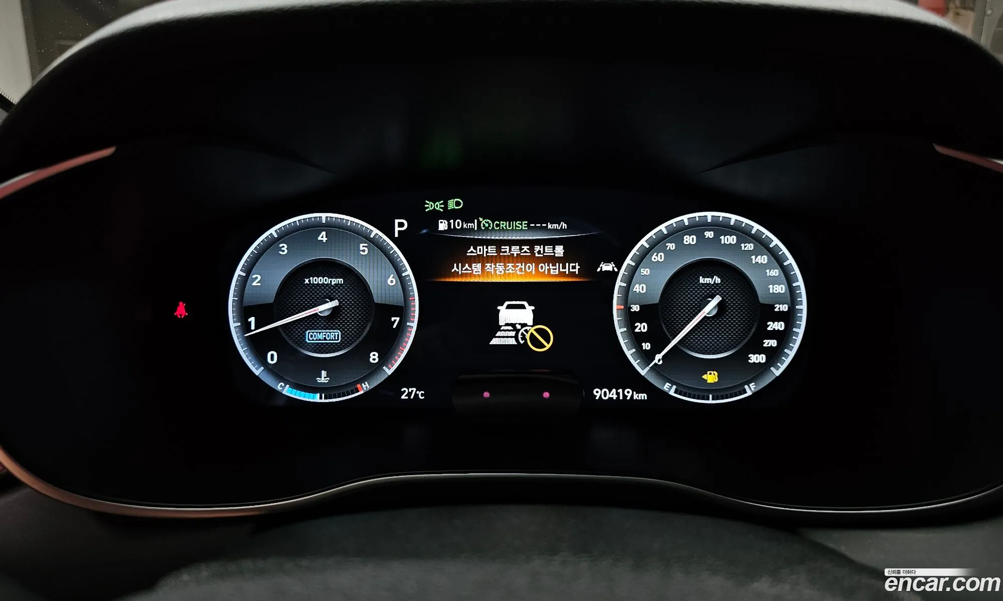 Genesis G70 2020 — 4