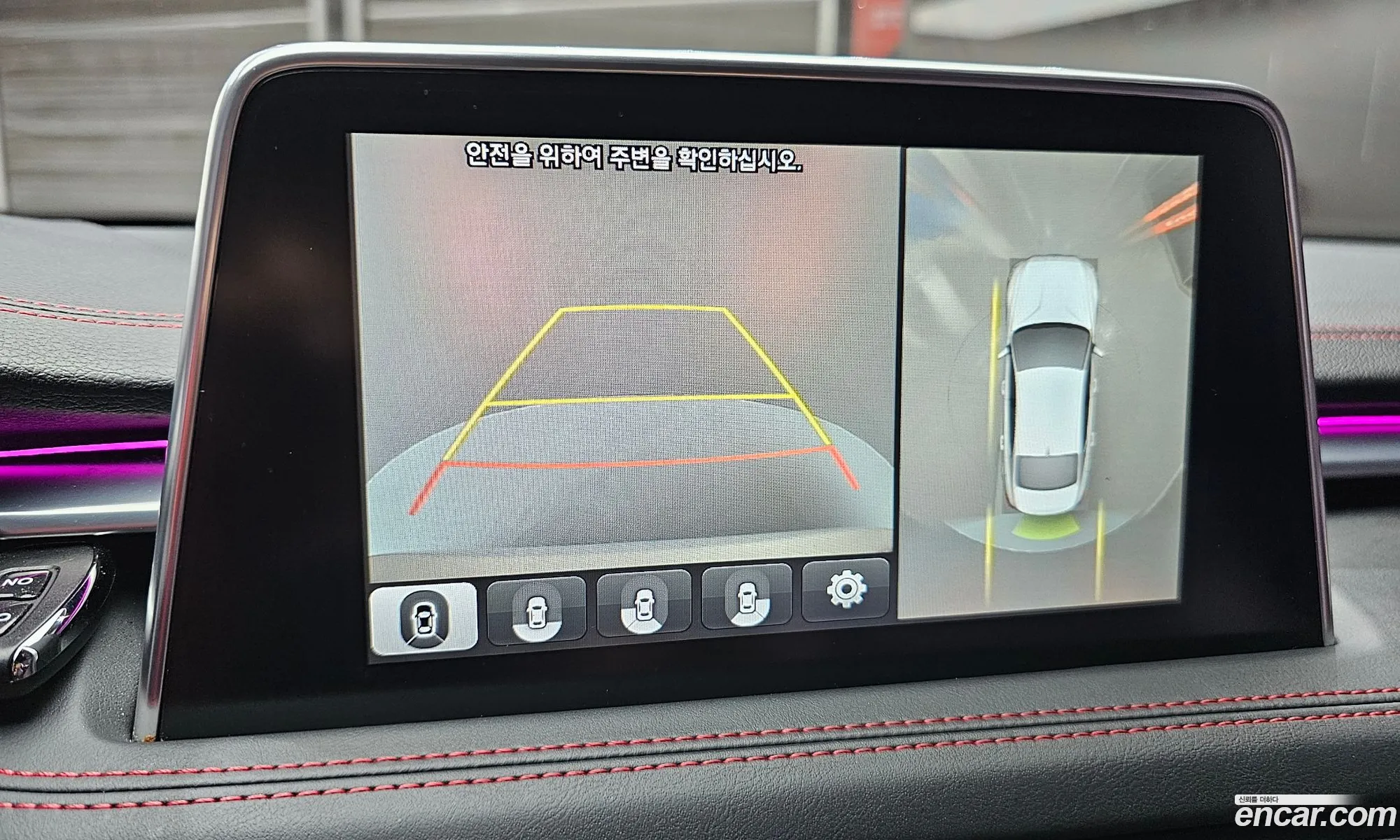 Genesis G70 2020 — 26