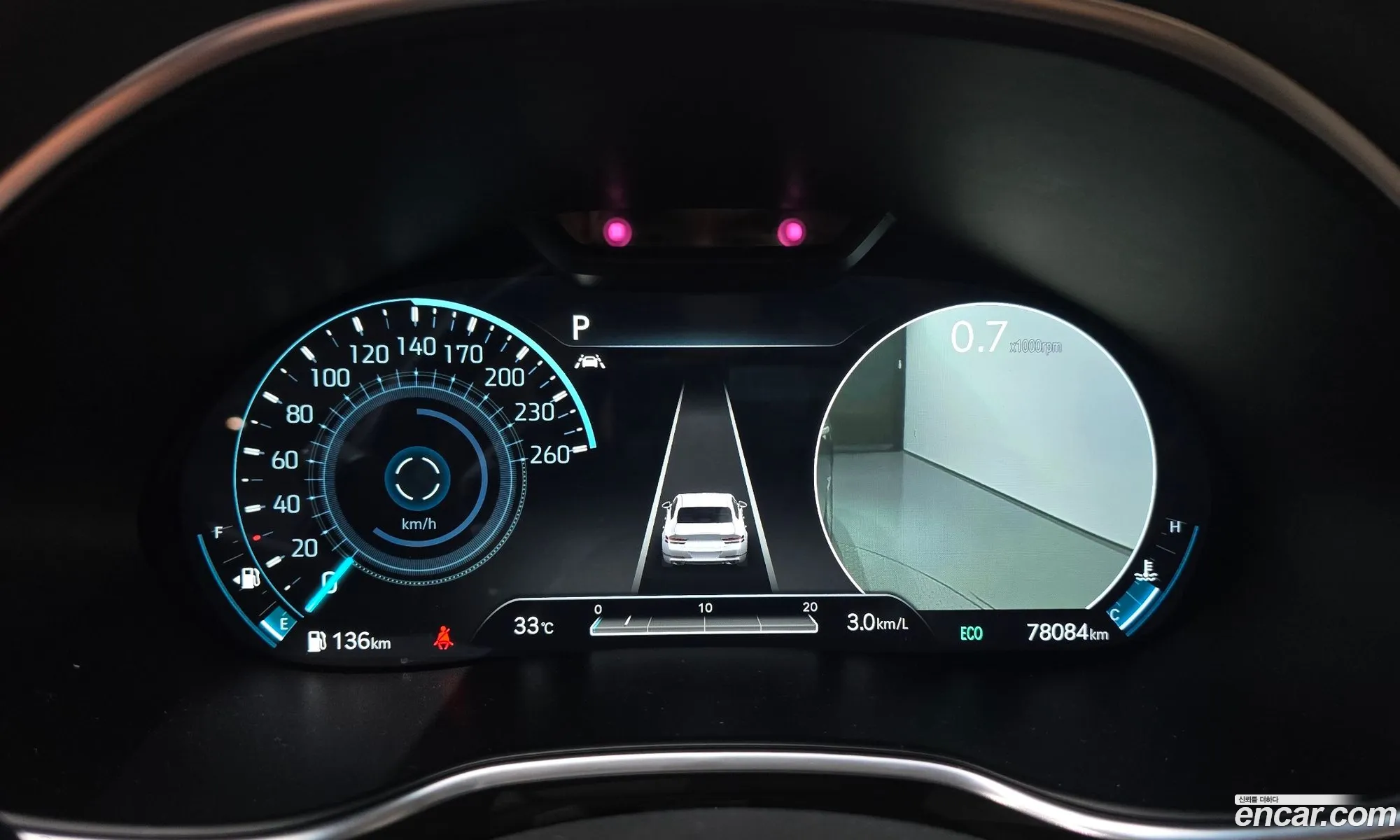 Genesis G80 2021 — 19