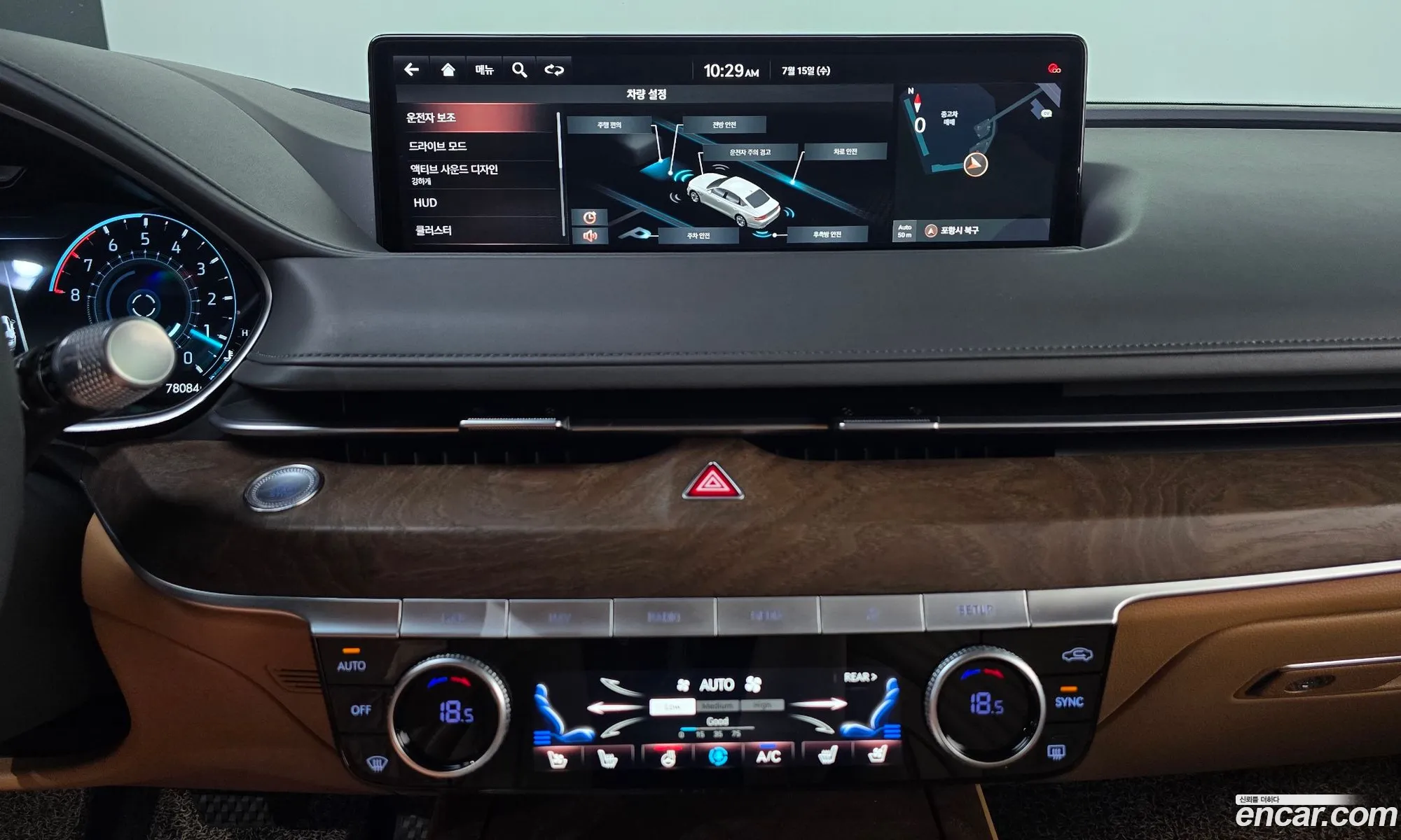 Genesis G80 2021 — 16