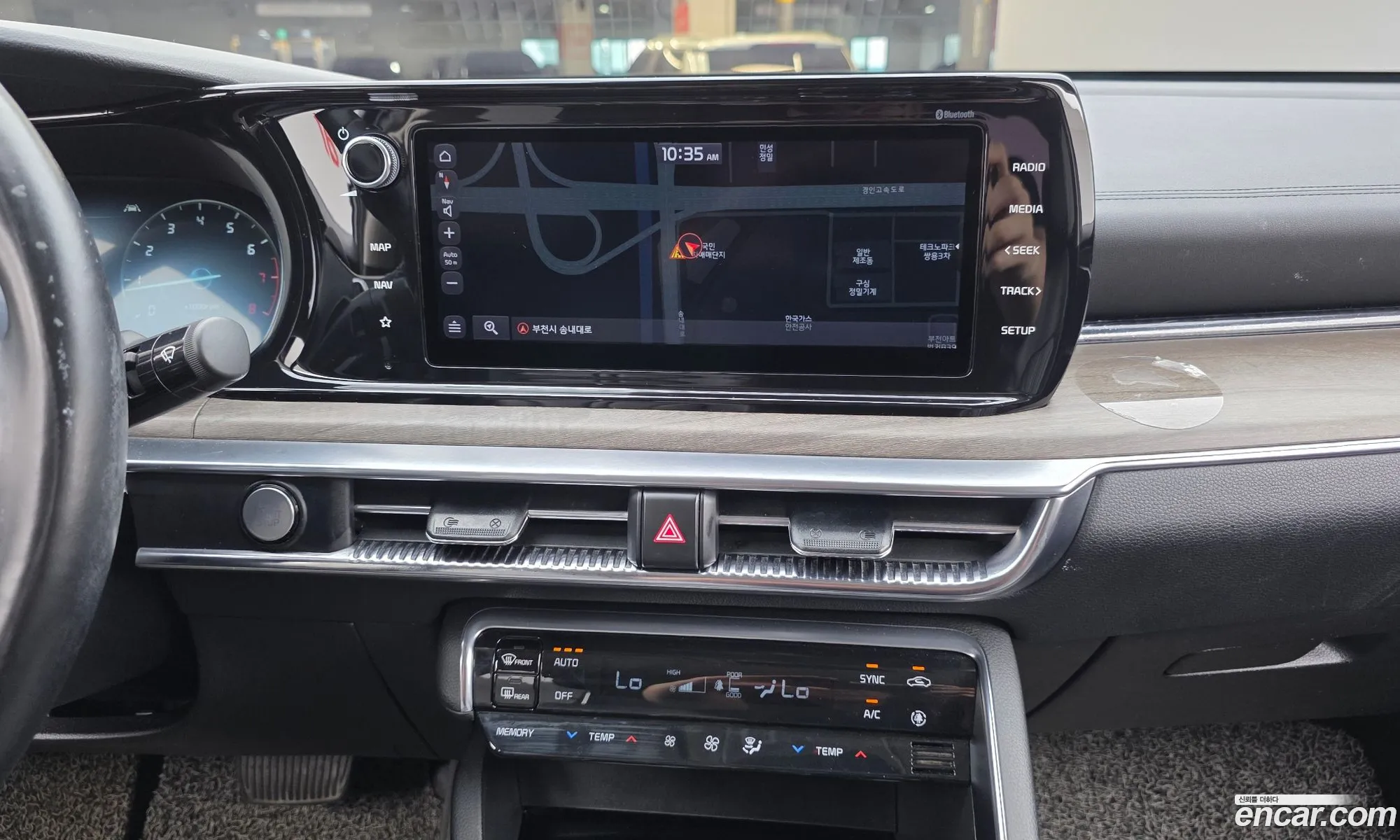 Kia K5 2020 KNAG541ABLA032740 — 19