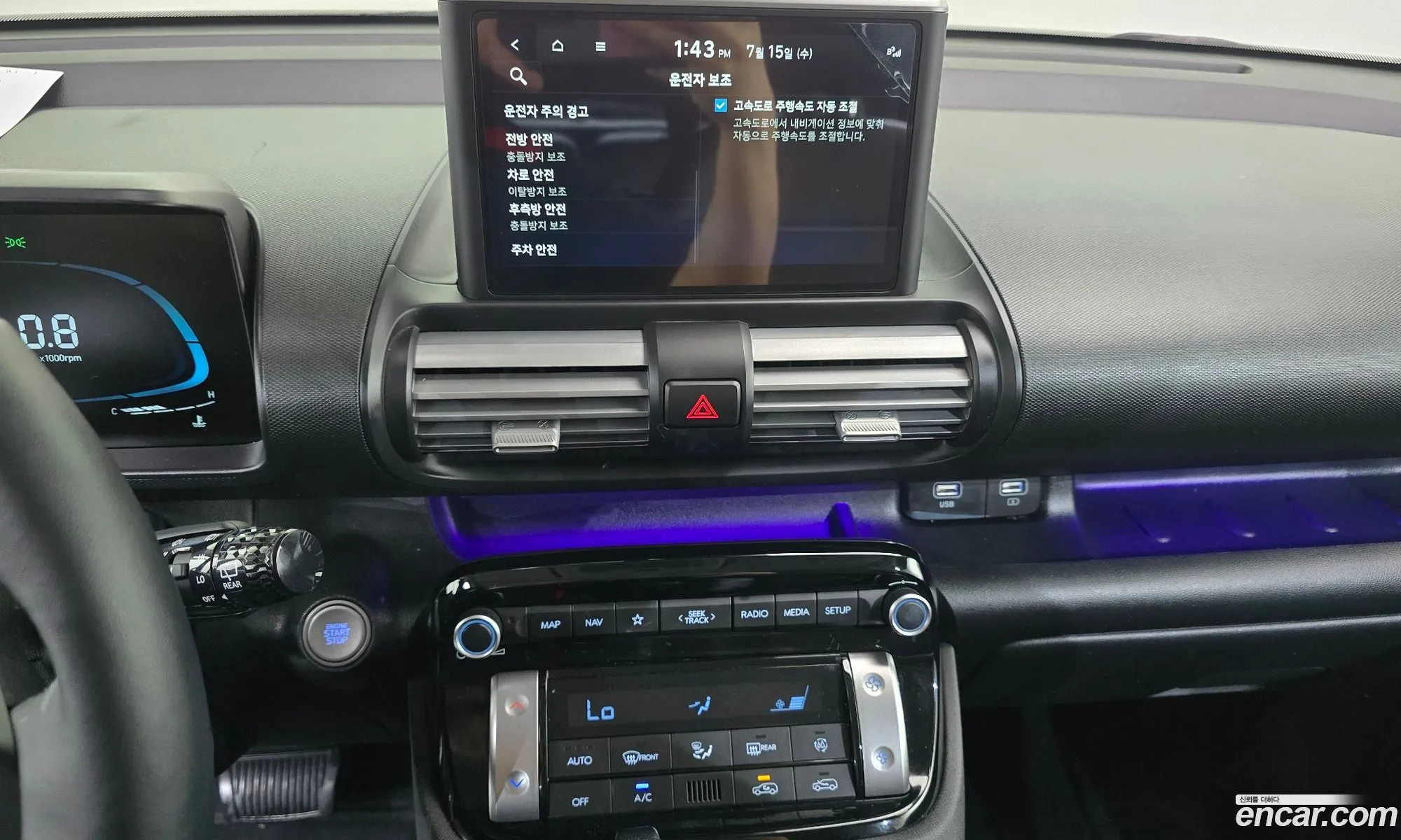 Hyundai Casper 2022 — 23