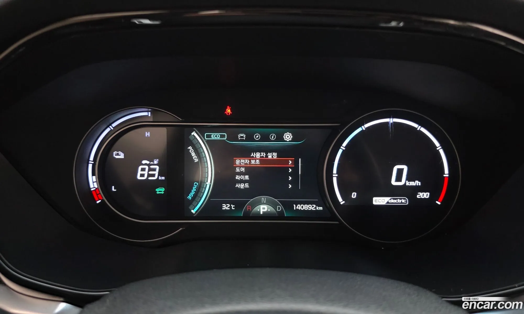 Kia Niro Plus 2022 — 19