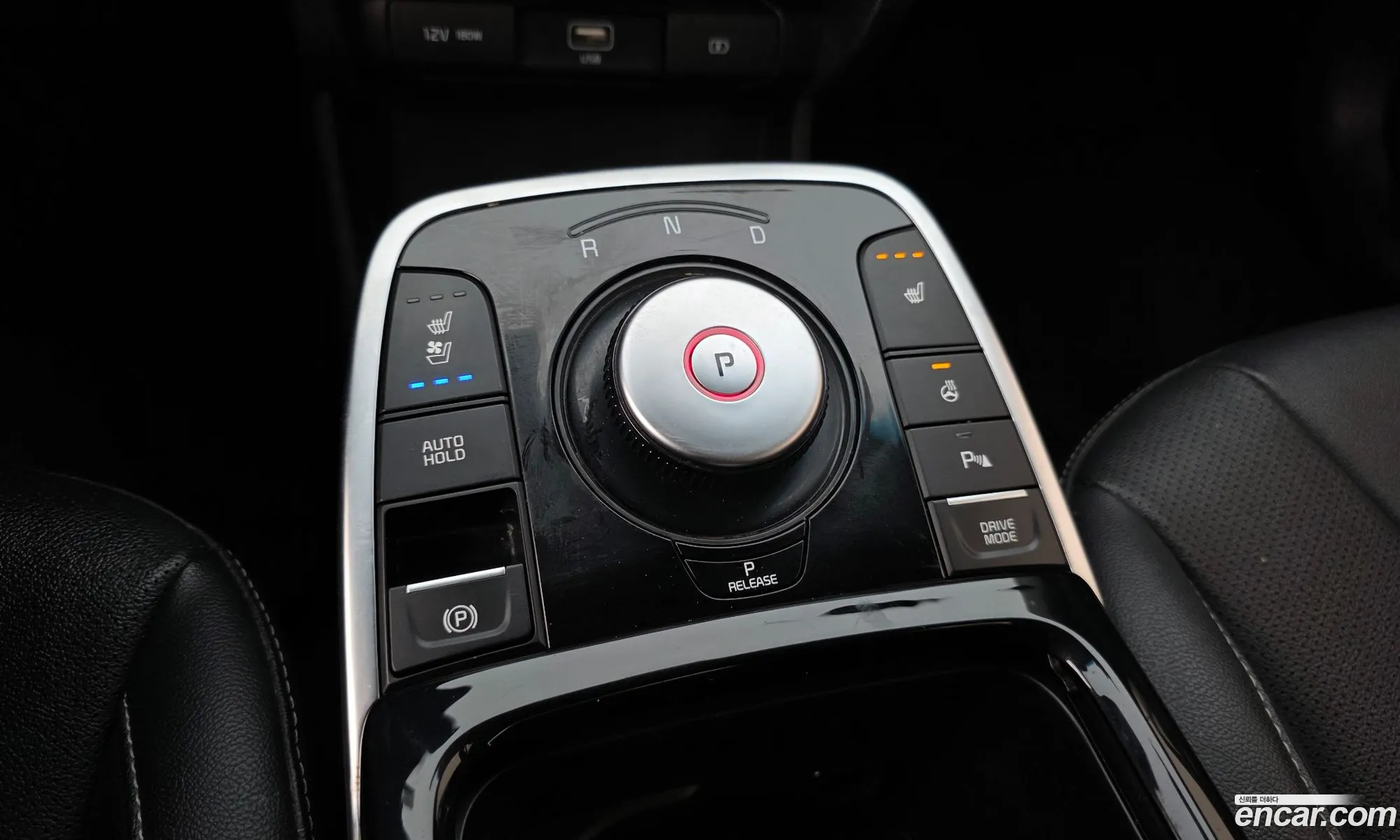 Kia Niro Plus 2022 — 4
